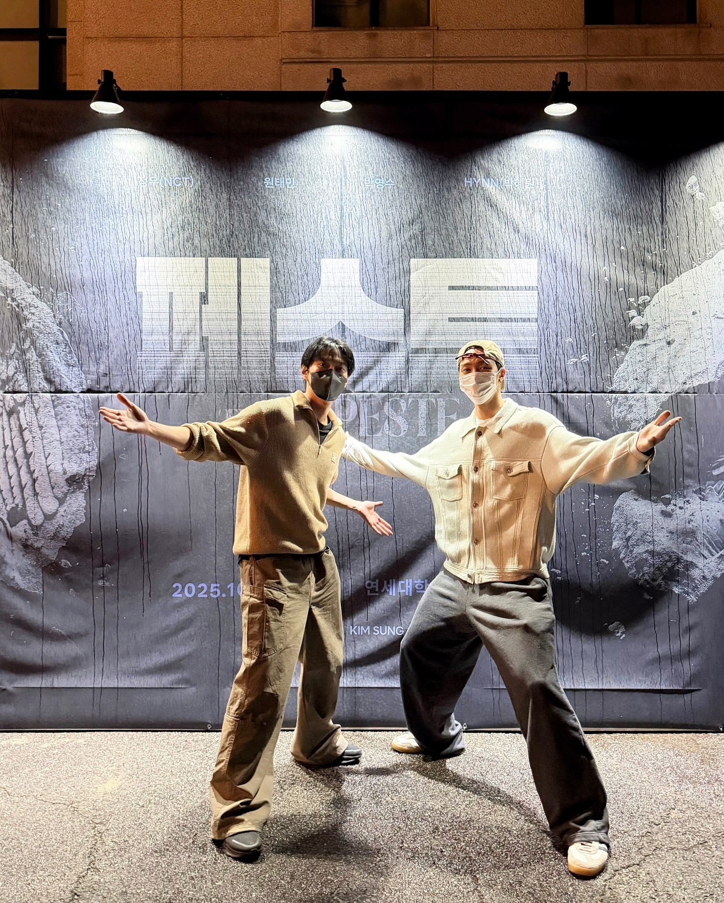 정우야!!

#JOHNNY #DOYOUNG 
#NCT #NCT127