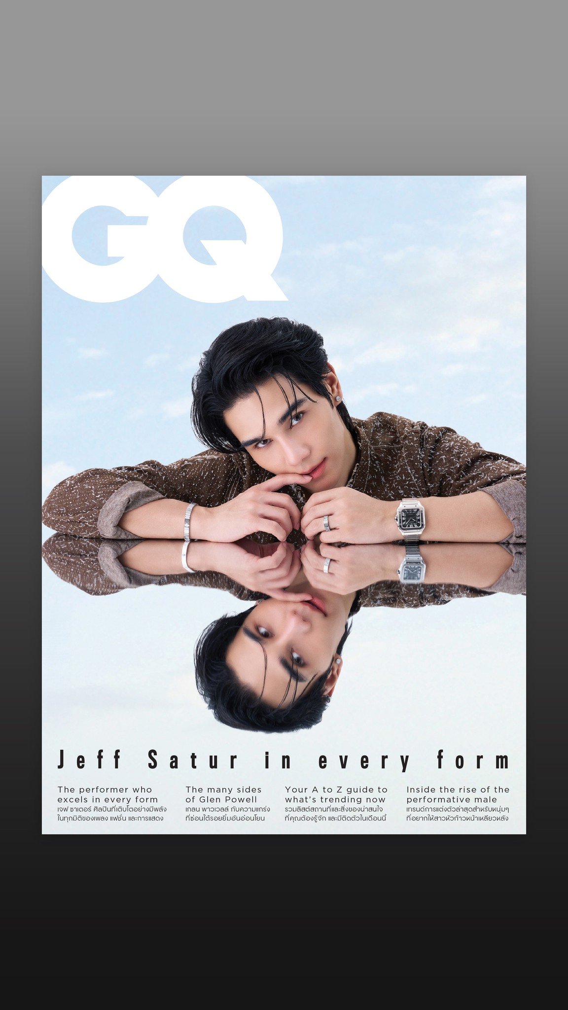 พบกับ เจฟ-วรกมล ซาเตอร์ ศิลปินมากความสามารถในทุกมิติทั้งเพลง แฟชั่น และการแสดง บนปก GQ Thailand ฉบับเดือนพฤศจิกายน พร้อม A ถึง Z ไอเท็มและสถานที่สุดพิเศษประจำฤดูนี้ บวกบทสัมภาษณ์ไซกะ คาวาคิตะ กับเส้นทางใหม่ในการเป็นศิลปิน วางแผงเร็วๆ นี้ ทุกแผงนิตยสารชั้นนำทั่วประเทศ
.
เจฟ-วรกมล ซาเตอร์ สวมนาฬิกา Santos de Cartier รุ่นหน้าปัดสีดำและเครื่องประดับ LOVE Unlimited รุ่นใหม่จาก @Cartier
.
ช่างภาพ: พัชคุณ ชมชัดรัชมงคล
สไตลิสต์: Pop Kampol
.
#GQThailandxJeffxCartier
#CartierThailand #CartierLOVE 
#SantosdeCartier
#GQThailand
#Sponsored