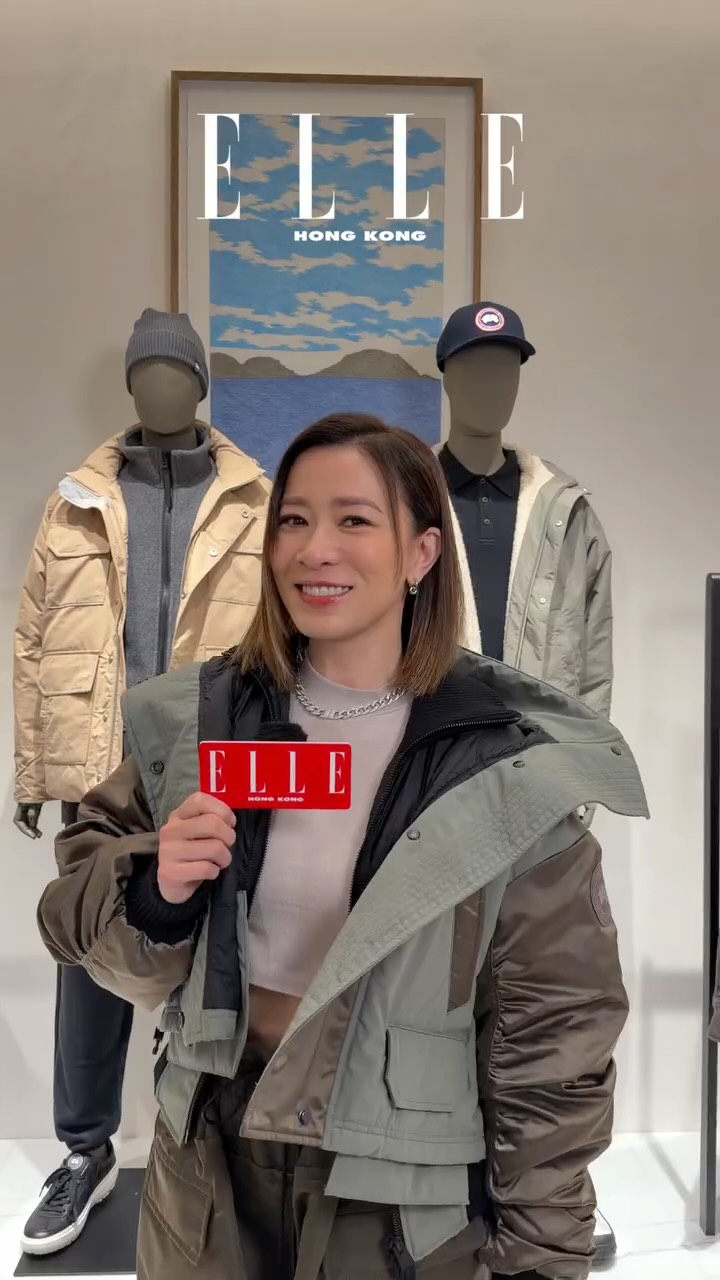 @Canadagoose 於澳門永利皇宮開設全新專門店，邀請#佘詩曼 @charmaine_sheh作為開幕活動嘉賓，阿佘今日以一身型格的羽絨外套造型現身，兼具保暖功能性亦𣎴失時尚感，她更向ELLE分享最喜歡的新店角落和挑選了這件單品送給粉絲！❄️🏂

@Canadagoose has opened a new boutique at Wynn Palace in Macau, and invited #CharmaineSheh @charmaine_sheh to the grand opening. Charmaine appeared today in a stylish down jacket that combines warmth with functionality and a fashionable look. She also shared her favorite corner of the new store with ELLE and picked out this piece as a gift for her fans! ❄️🏂

👉🏻Follow us @ellehongkong #editor_jk  #ellefashion #elleceleb #CanadaGoose #佘詩曼 #阿佘