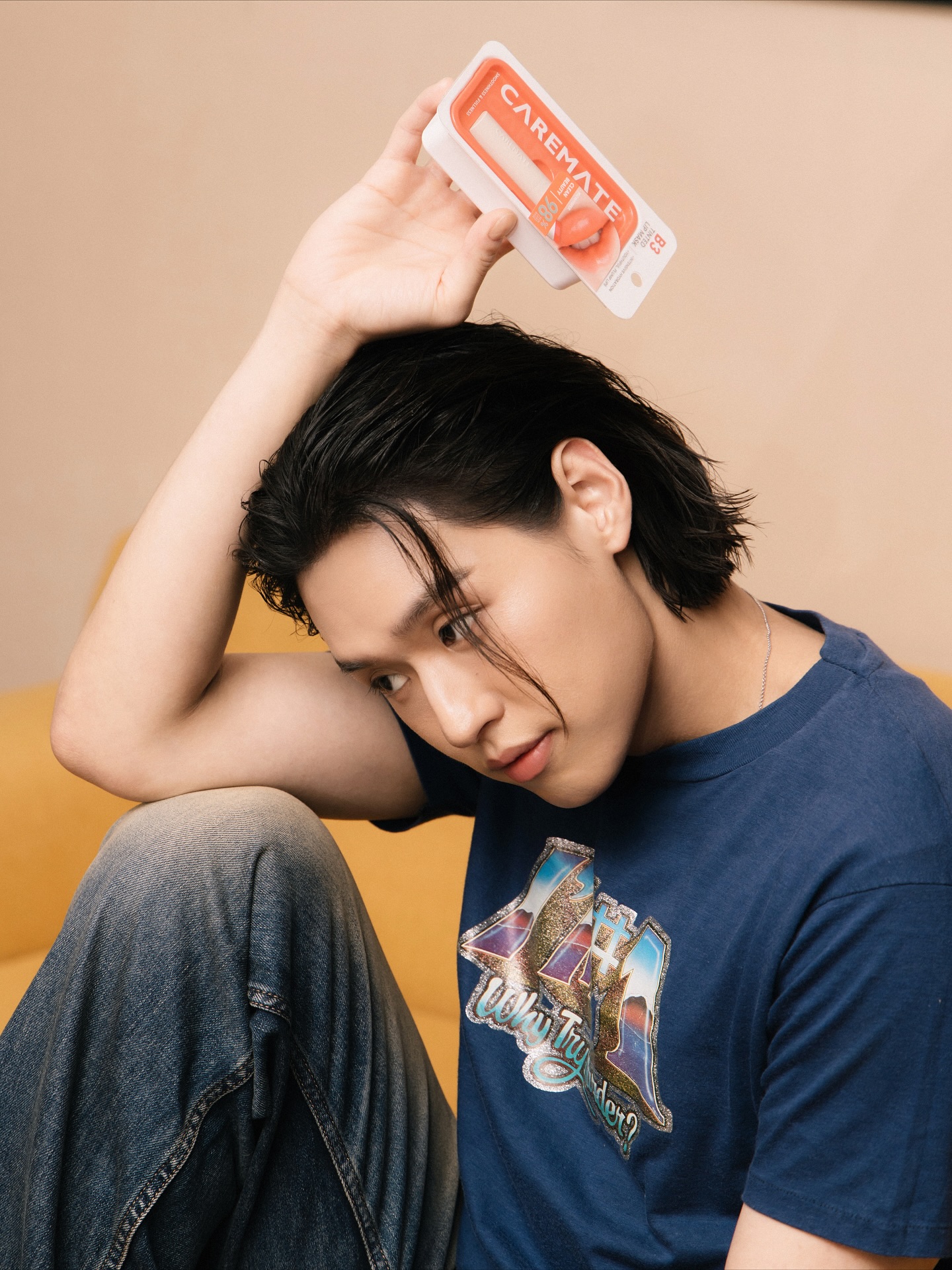 favorite item ของผม ต้อง B3 Tinted Lip Mask ตัวนี้เลยครับ 
บำรุงริมฝีปากอย่างล้ำลึก ปากชุ่มชื้น ฉ่ำวาวขั้นสุด

ไอเท็มเด็ดที่หลายคนติดใจ ใครที่อยากปากนุ่ม ดูสุขภาพดีแบบผม 
อย่าลืมไปซื้อกันได้ทุกช่องทางของแคร์เมทนะครับ

#Caremate #Madewithcare
#B3tintedlipmask #แคร์เมท