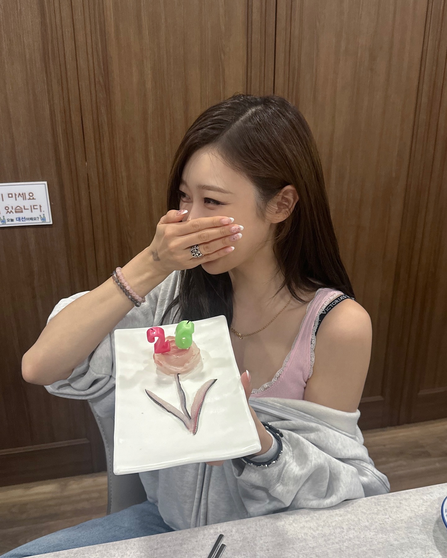 00.10.30 🎂 

#aespa #æspa #에스파
#GISELLE #지젤