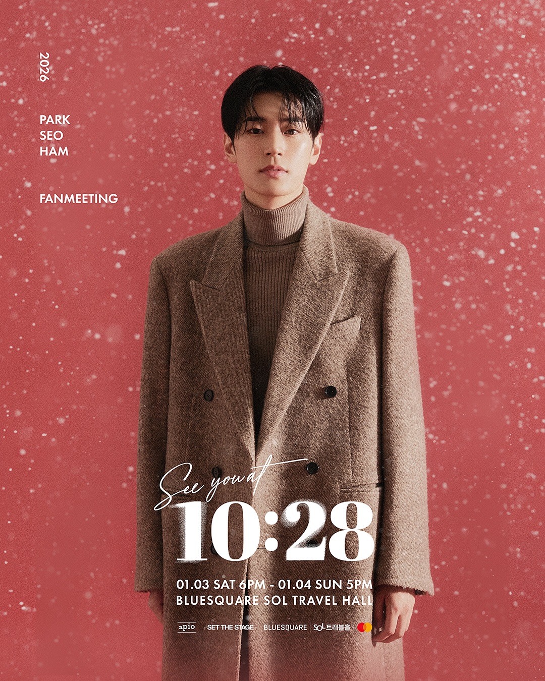 1/3, 1/4 블루 스퀘어에서 만나요!!