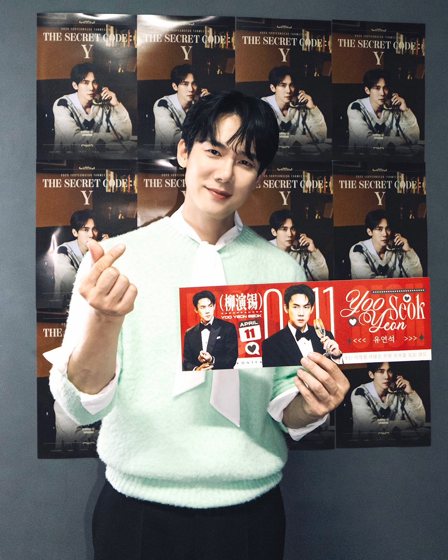 | #유연석

𝟐𝟎𝟐𝟓 𝐘𝐎𝐎𝐘𝐄𝐎𝐍𝐒𝐄𝐎𝐊 𝐅𝐀𝐍𝐌𝐄𝐄𝐓𝐈𝐍𝐆
‹The Secret Code : Y> in Chongqing

우리만의 시크릿 코드를 완성하기 위한, 
또 다른 여정의 시작🤫✈️

#유연석 #YooYeonSeok 
#2025유연석팬미팅 #TheSecretCode_Y