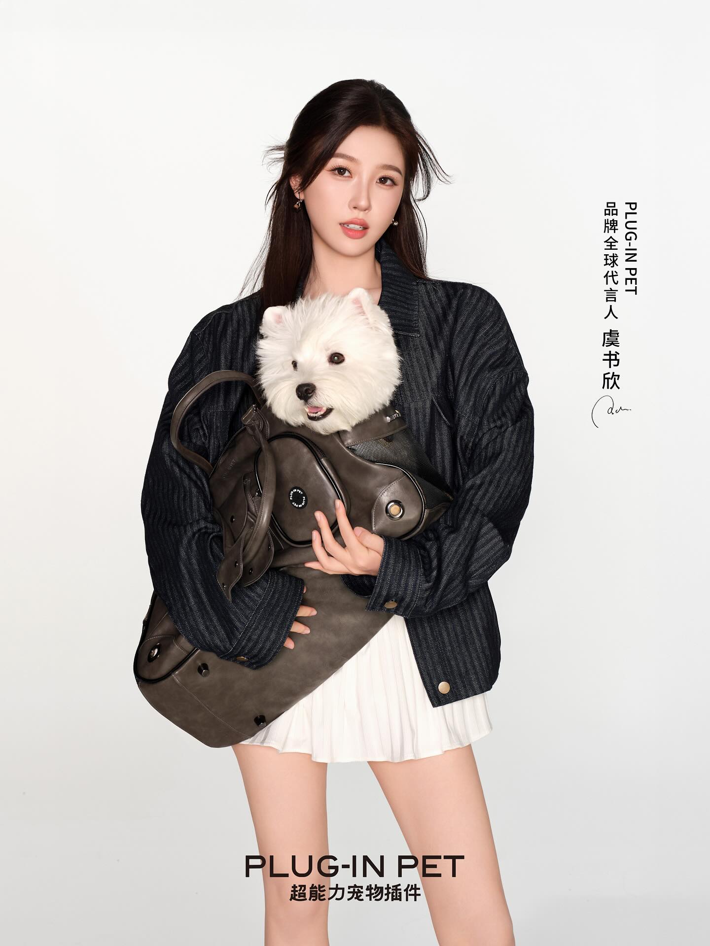 新的旅程开始啦，一起出发吧!Let‘s cherish every moment with our pets and share the comfort and warmth.@plug_inpet#PLUGINPET #PIP