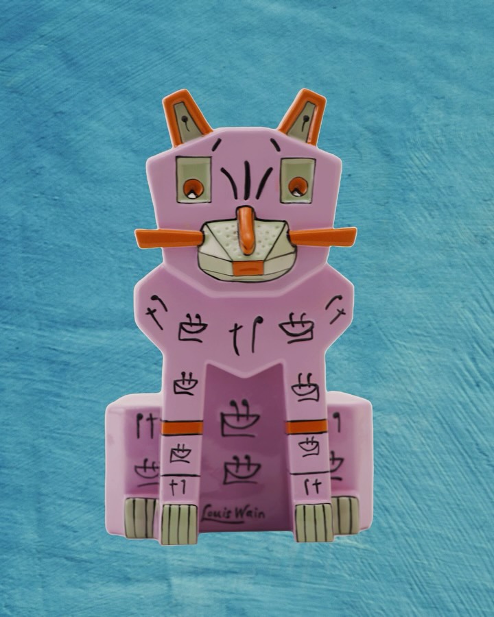 For the LOEWE Spring Summer 2026 precollection, craft meets imagination in a dialogue between LOEWE House codes and the singular vision of artist Louis Wain.

Wain’s futuristic ceramic cat vases reimagine signature bags including the Amazona and Puzzle, appear across a selection of ready-to-wear pieces, and have been transformed into the new Futurist Cat clutch, combining the artist’s legacy of playfulness with LOEWE craft.

loewe.com