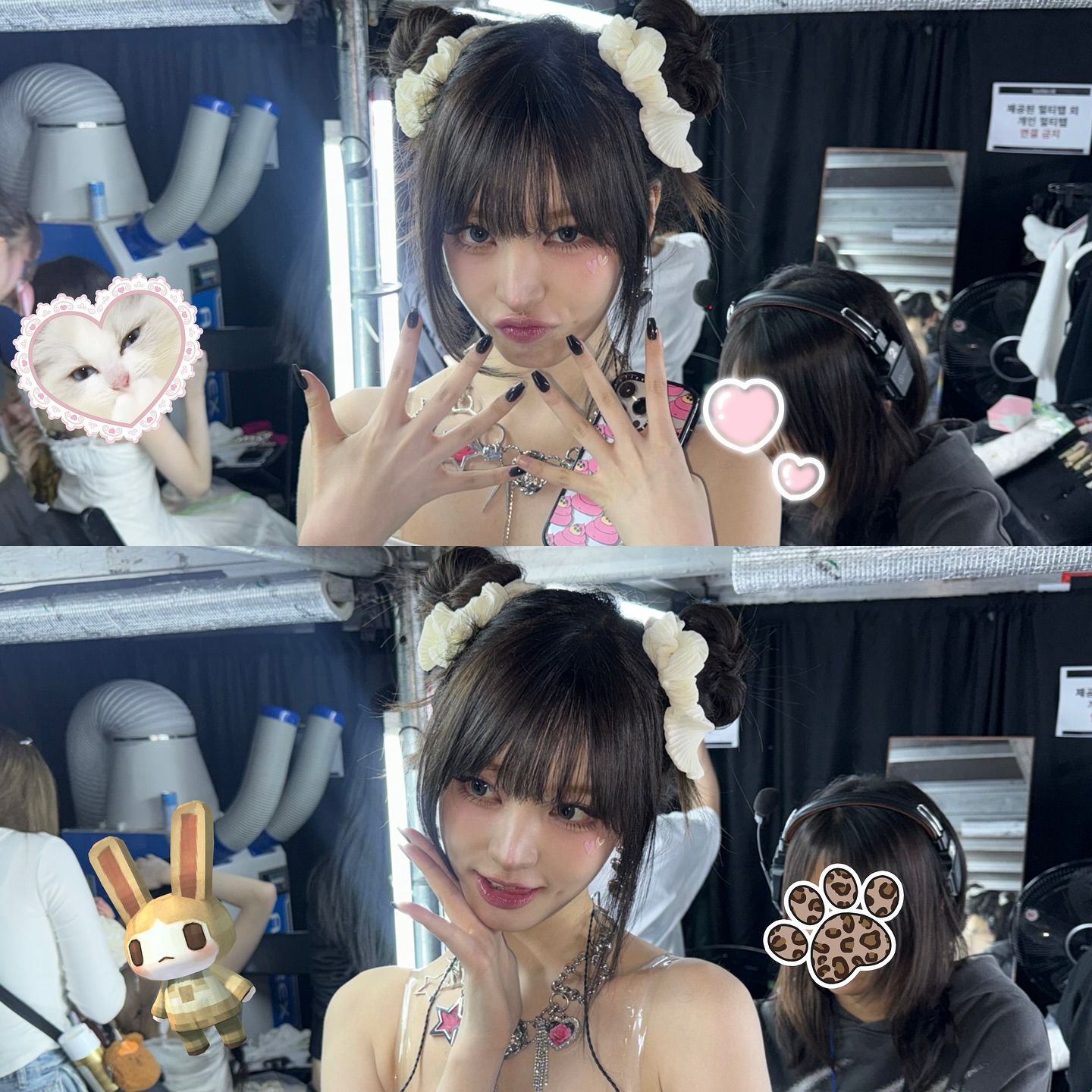 심장이 꿍꿍꿍❕마음이 꿍꿍꿍❕💕💕