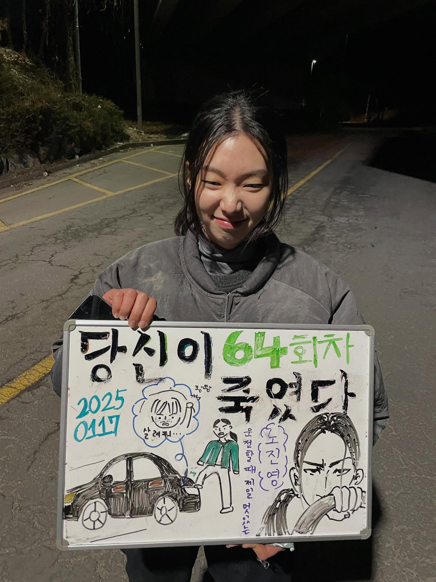 진영아..! 진영아…!!!
@netflixkr #당신이죽였다 #AsYouStoodBy