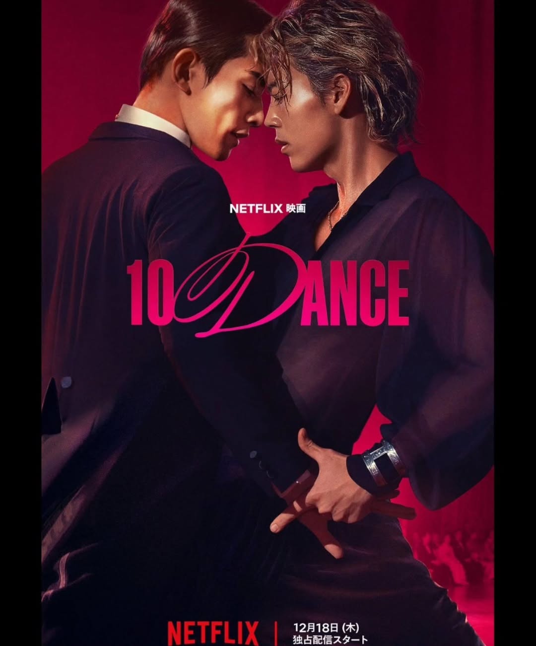 Netflix「10DANCE」12/18 

#10DANCE
#テンダンス
#Netflix
@netflixjp