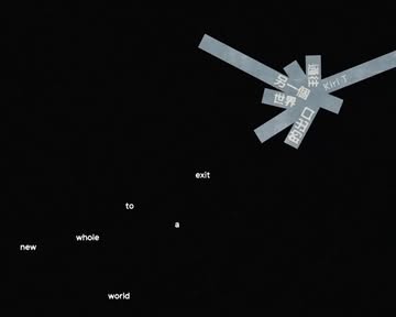 .
如果你喜歡 「至少做一件離譜的事」……

我們為你鑿開了「通往另一個世界的出口」。

說起來，距離上一次和 @kiri_thy 合作，已經足足1年零10個月。

請慢用。

「通往另一個世界的出口」

作曲： Kiri T
填詞： 黃偉文
監製/編曲： Kiri T + 何秉舜 @hobing_goomusic 

各大音樂平台 午夜上架