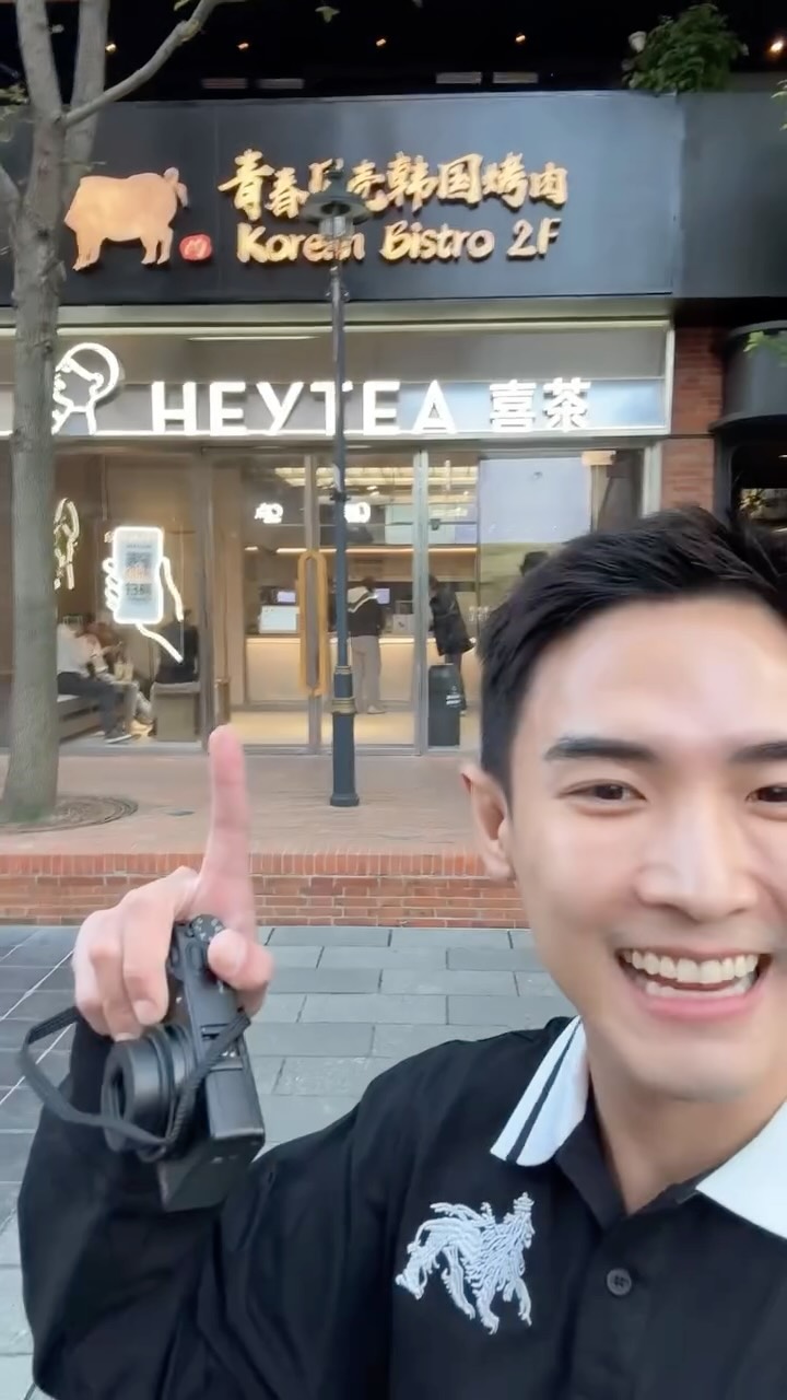 เซี่ยงไฮ้แบบใหม่ ที่ไม่ได้ไปดิสนี่ย์เพราะ 
คนแน่นมากๆ จบที่โชว์จีน โคตรจะเริ่ด 💥 
#เซี่ยงไฮ้2025