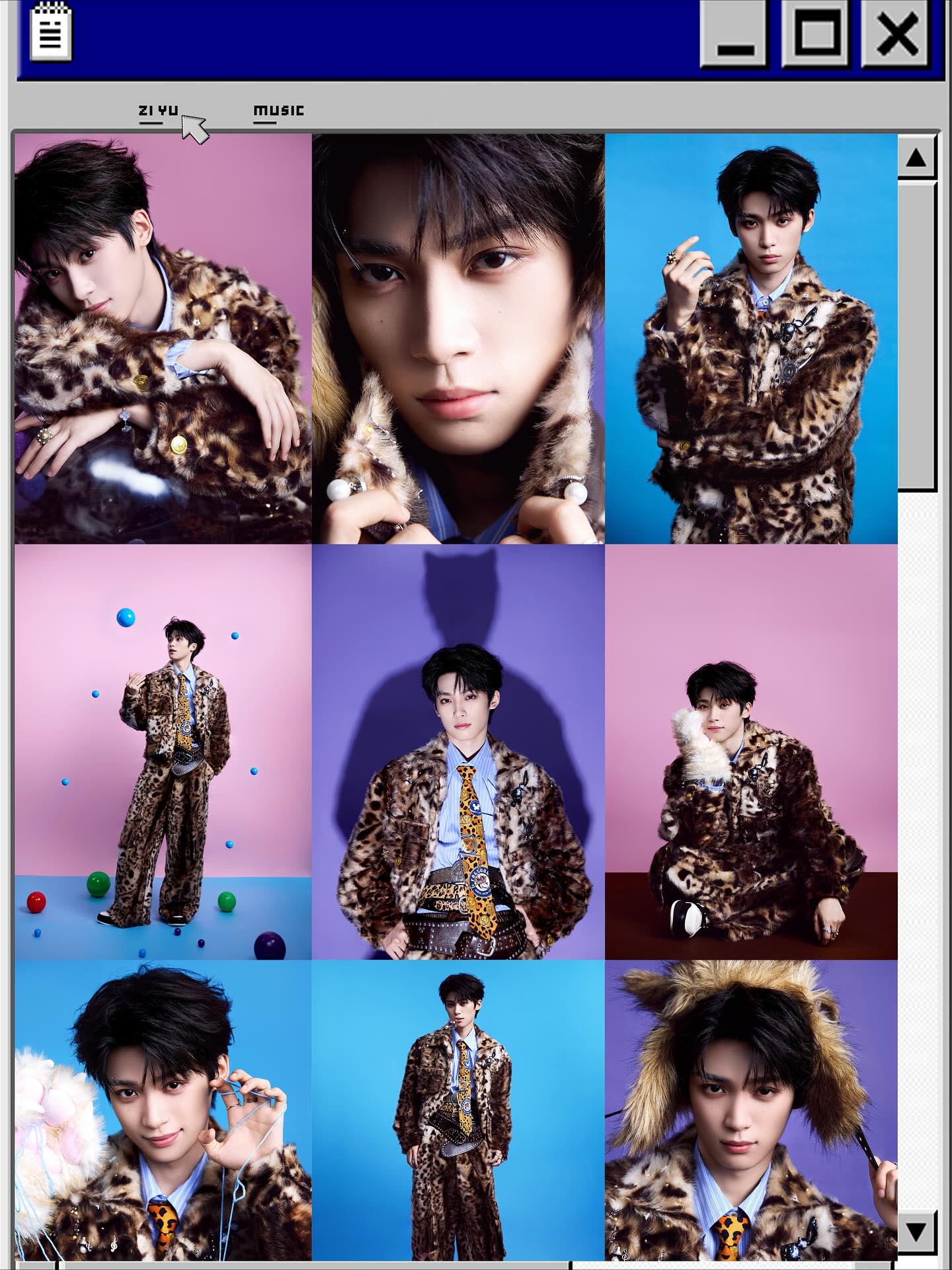 再见就是下次还要再见哦～#ziyu