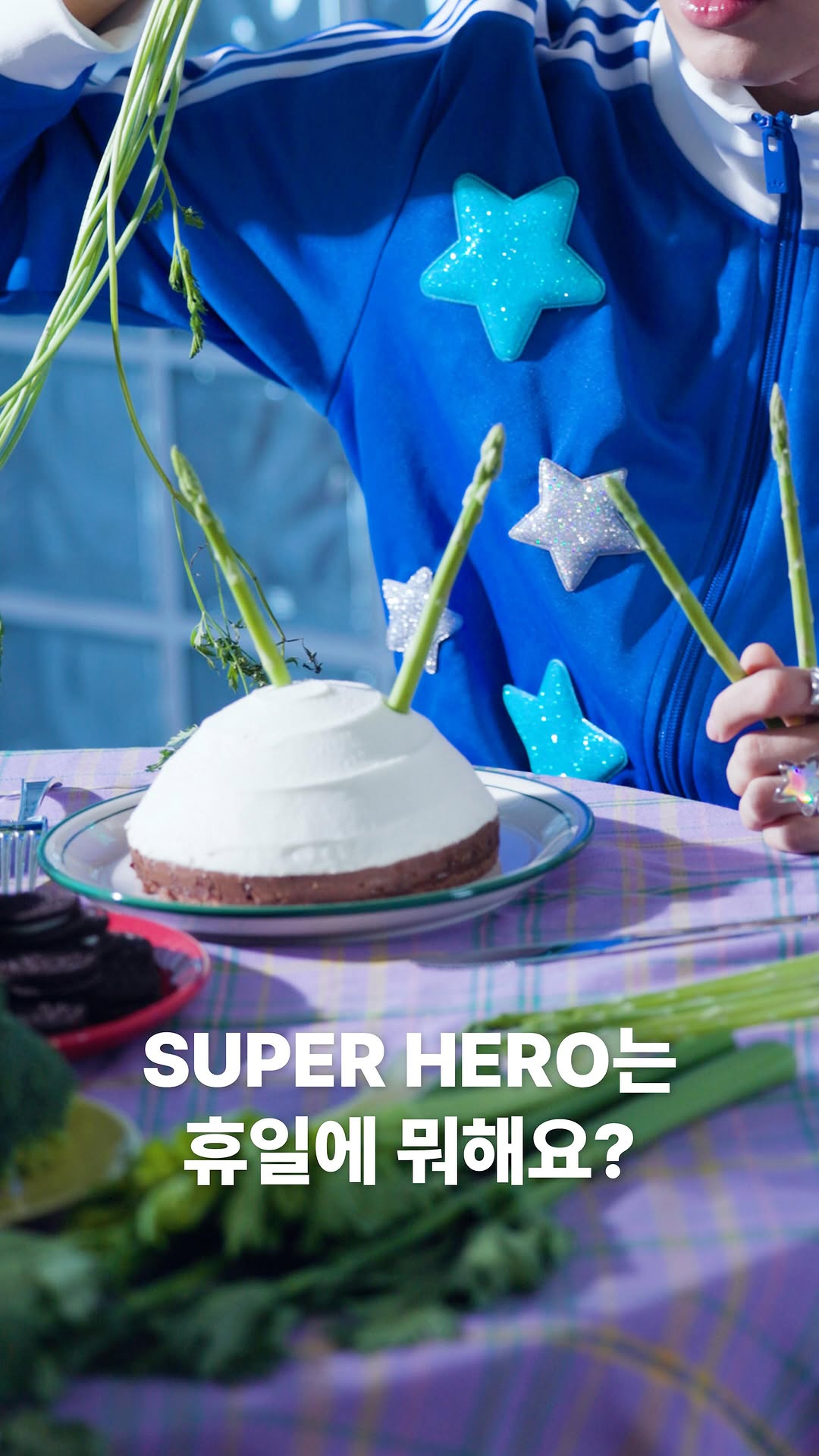 P1Harmony 2026 season’s greetings 
SUPER HERO’S OFF THE RECORDS

OFF THE RECORDS

#P1Harmony #피원하모니 #P1H #2026SEASONSGREETINGS 
#SUPER_HERO #OFF_THE_RECORDS