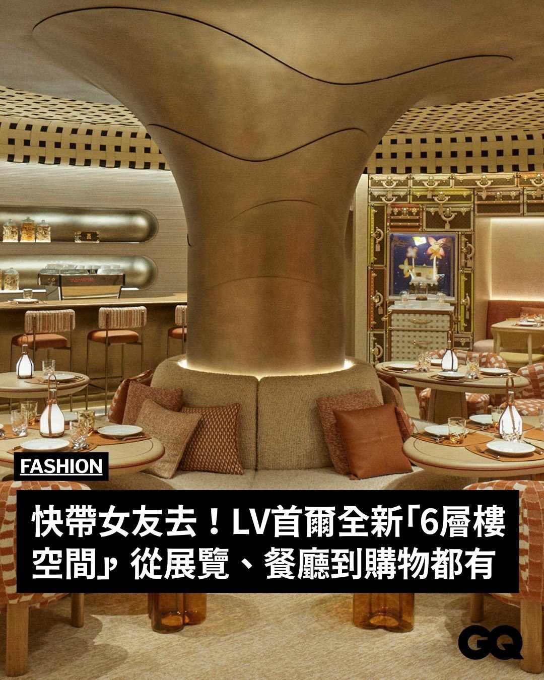 #GQ時尚 LV 於韓國首爾推出《Louis Vuitton Visionary Journeys Seoul 路易威登非凡之旅首爾站》，在新世界百貨 The Reserve 打造六層樓高的 LV The Place Seoul，把精品店、文化展覽到美食體驗全都濃縮在一座垂直延伸的時尚地標中。屆時我們也將親自前往現場，為大家帶回這座「LV 時尚百貨」的第一手亮點直擊。

《Louis Vuitton Visionary Journeys Seoul》
開放時間：
週一至週四：10:30 – 20:00
週五至週日及國定假日：10:30 – 20:30
 
JP at Louis Vuitton餐廳 (將於2026年1月開幕)
週一至週日：11:30 – 22:00 （百貨公司休店日除外）
地址： LV The Place Seoul, Shinsegae The Reserve, 63 Sogong-ro, Jung-gu, Seoul
(首爾中區小公路63號)

#louisvuitton #VisionaryJourneys @louisvuitton