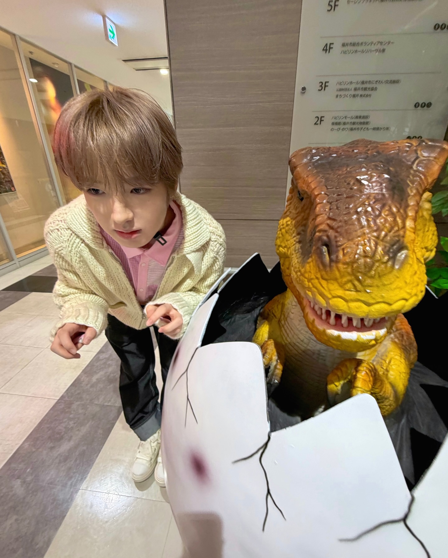 크앙 🦖 #NCTWISH