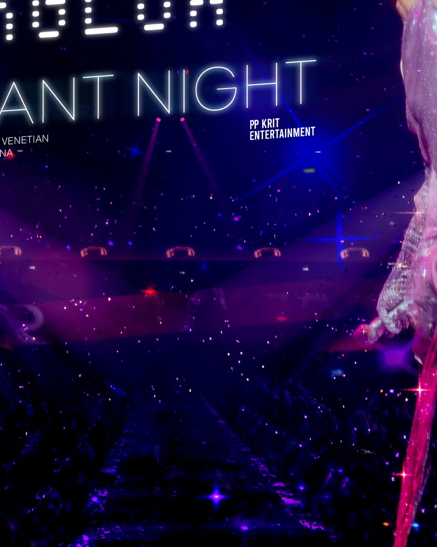 The final night of PP Krit ”My Pleasure Concert: AFTERGLOW“, where every moment we shared still glows. ✨🎞️ #PPKritMyPleasureConcertAfterglow 

PP Krit ”My Pleasure Concert: AFTERGLOW“ - Final Radiant Night
: https://youtu.be/jtU4vFuyRko

#PPKritMyPleasureConcert
#MyPleasureConcertAfterglow_D1 
#MyPleasureConcertAfterglow_D2
#PPKritEntertainment #PPKritt