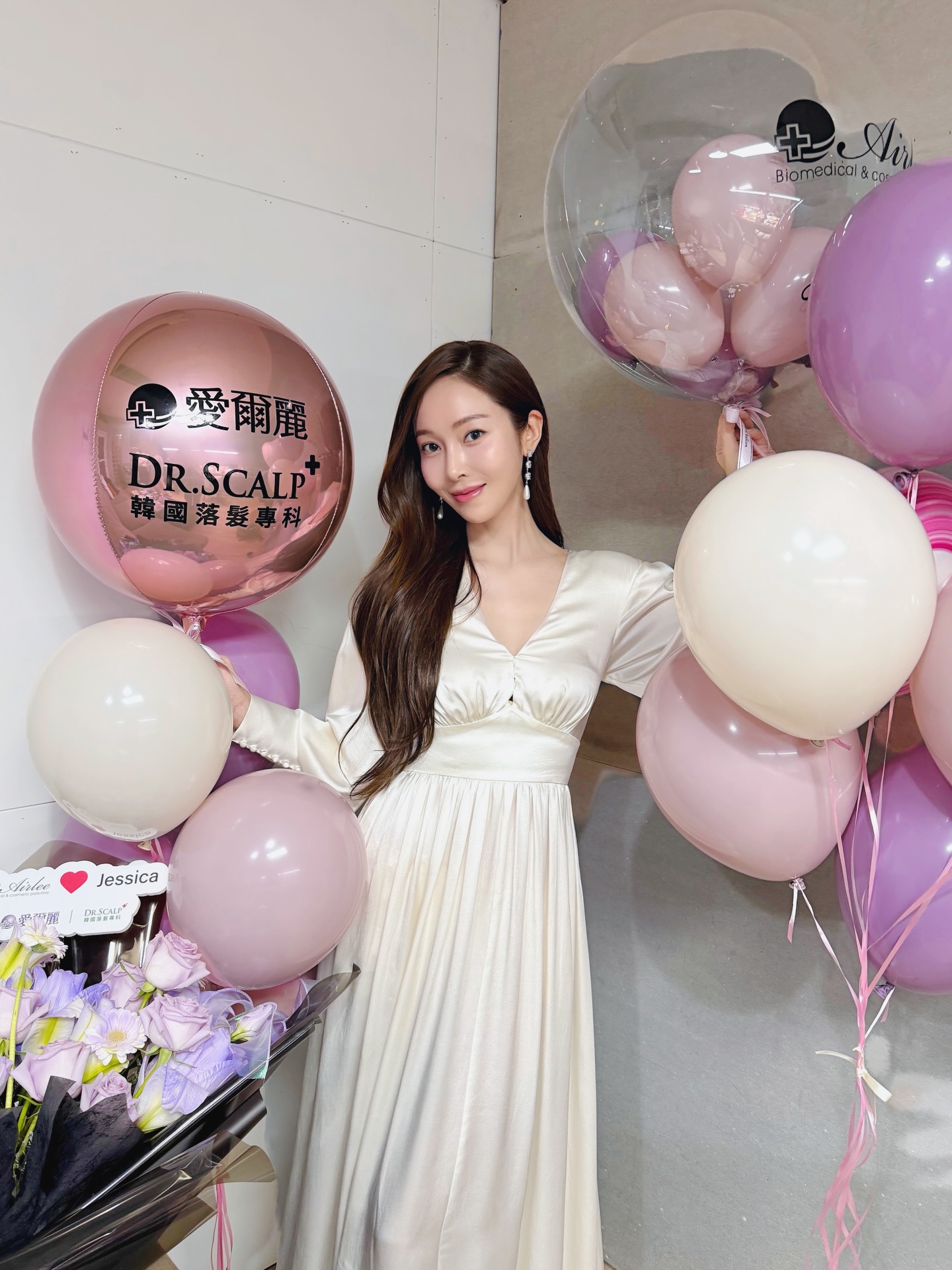 Happy to join the family✨
#AirleexDrscalp 💜 J