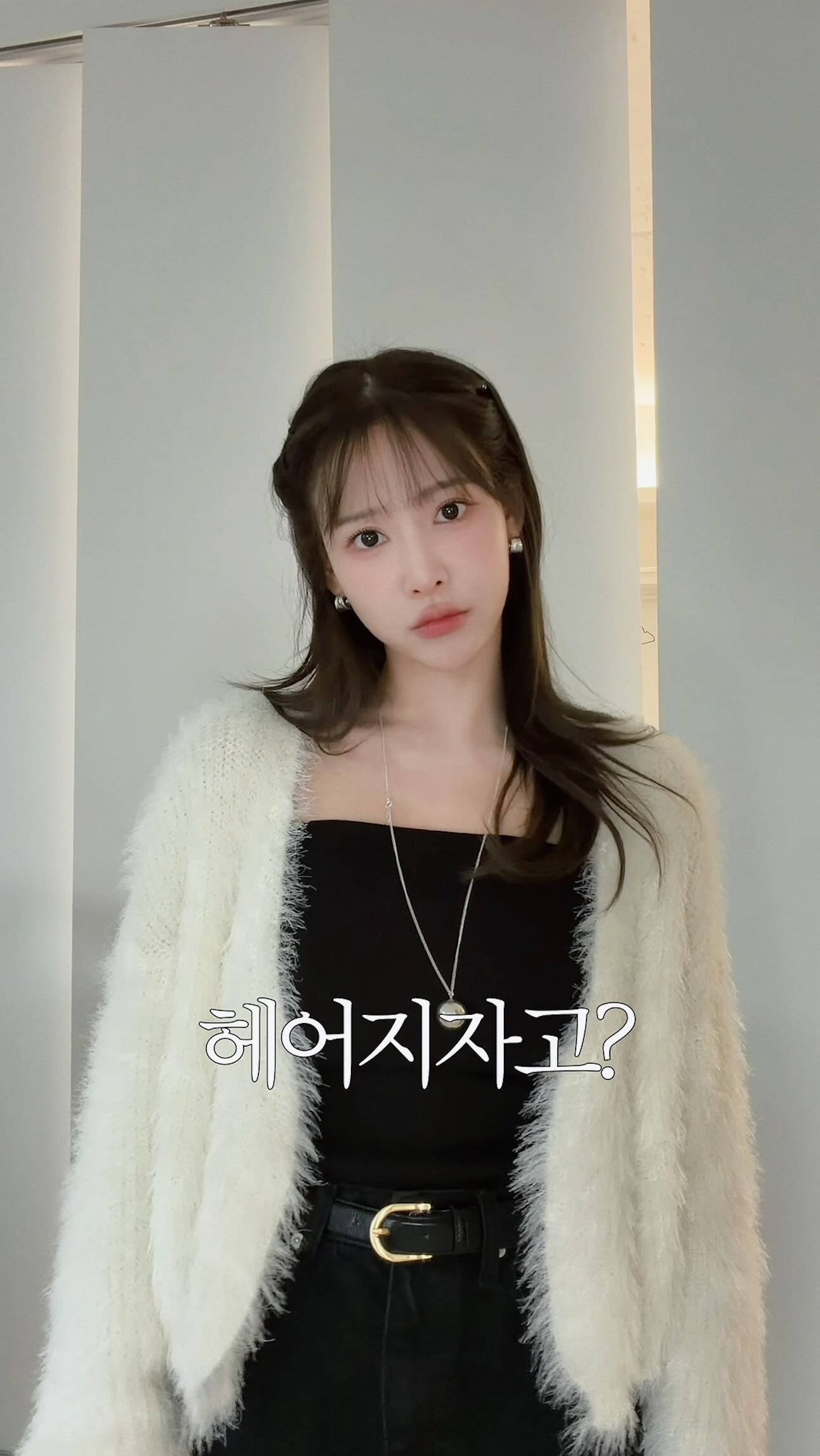 #광고 헤어지자고? 나 지금 유리알 피부 만드는 중인데..🥺
겨울철일수록 정말 !!! 피부 열감 내리기가 더 중요한 거 아세요?🤫즉각적으로 쿨링이 되는 닥터자르트 크라이오 러버 마스크..🩵
이건 사실 원래도 제 유튜브에서 몇 번 보여드렸던 찐템이잖아요? ( 리뉴얼 되어서 더 좋아졌대요 !!! )
펩타이드 & 4가지 유효 성분으로 피부 맞춤별 케어가 가능해요💦제 최애는 모이스처라이징이긴한데 요즘은 또 수딩라인이 좋더라구요? 피부 진정이 즉각적으로 되니깐, 매일매일 이 중에서 뭘 골라 쓸지 고민입니다✨다 같이 유리알 피부 만들어용💗

11/24~11/29 올리브영에서 할인중 ❤️
크라이오 러버 4종 16,000 -> 8,920원 이에요🤫🤫
@drjart_kr #닥터자르트 #크라이오러버 #크라이오마스크 #모델링마스크팩