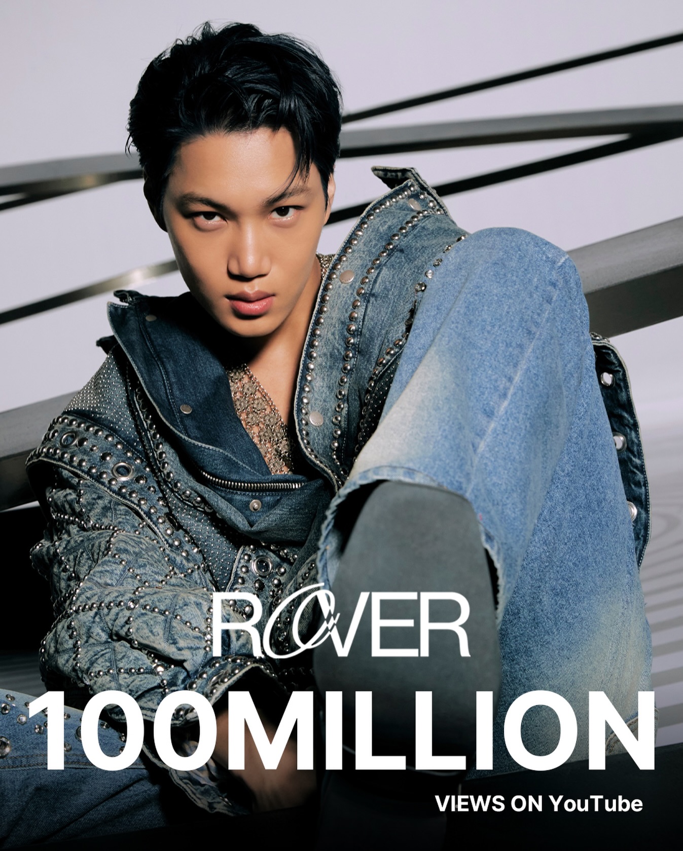 KAI 카이 ‘Rover’ MV hits 100M views!
Thank you EXO-L for your love and support🤍

https://youtu.be/zlTIextYnyQ 

#KAI #카이 @zkdlin 
#EXO #엑소 #weareoneEXO
#Rover #KAI_Rover