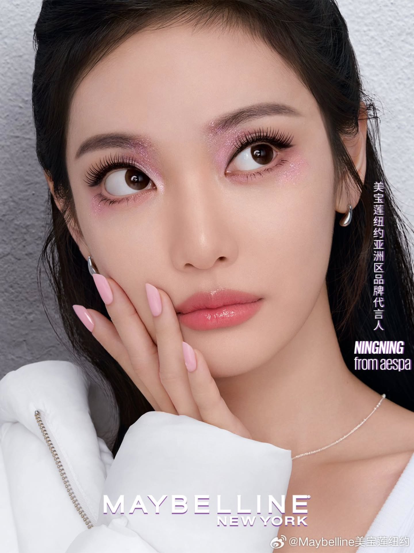 NINGNING for Maybelline New York 🤍.

#aespa #에스파 #NINGNING #닝닝