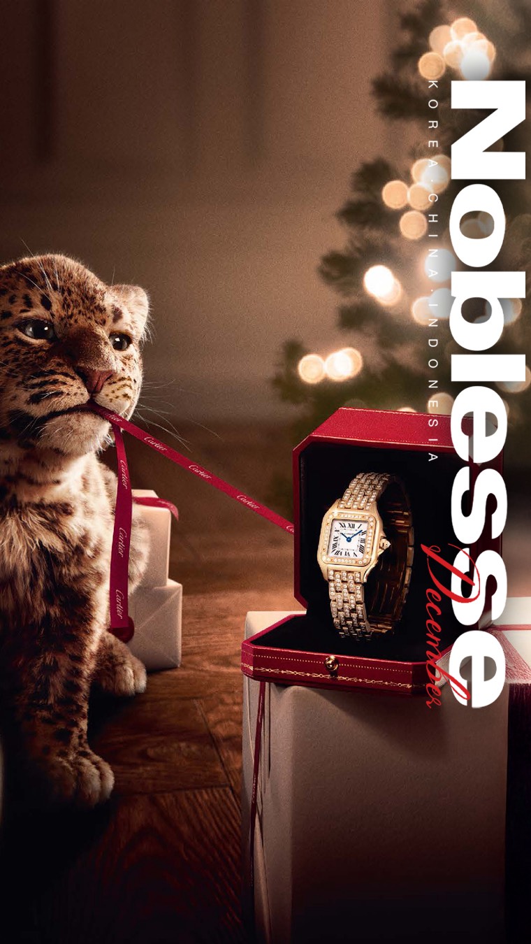 #NOBLESSE_DECEMBERISSUE <노블레스> 12월호가 발간되었습니다. 반짝이는 홀리데이 시즌을 위한 패션, 뷰티, 라이프스타일과 연말을 빛낼 기프트 아이디어를 제안합니다.
 
▪️ COVER STORY
까르띠에 아이콘 컬렉션에 깃든 자유롭고 대담한 해석.
▪️ STYLE
과거의 잔향과 현대적 빛이 맞닿은 상하이에서의 순간.
▪️ STYLE
공예와 예술의 유쾌한 교차점, 로에베 2026 S/S 프리 컬렉션.
▪️ SPECIAL STORY
‘레 시그니처 드 샤넬’ 하이 주얼리 전시의 서사.
▪️ HIGH JEWELRY
하이 주얼리의 찬란한 광채로 물드는 홀리데이.
▪️ITEM
새하얀 설원 위에 펼쳐진 부드럽고 포근한 윈터 원더랜드.
▪️ SPECIAL
<노블레스>가 포착한 2025 홀리데이 기프트 리스트.
▪️ STYLE
시리도록 고아한 뷰티 미장센.
▪️ FOCUS
24K 퓨어 골드 성분이 피부에 선사하는 황금빛 광채와 밀도 있는 생기.
▪️ SPECIAL
2025년 한 해를 리드한 뷰티 아이콘들이 만들어낸 하모니.
▪️ WORLDWIDE RADAR
겨울 산의 매력을 온전히 누릴 수 있는 알파인 호텔 & 리조트 5.
▪️ PEOPLE
샌디에이고 미술관 관장 록사나 벨라스케스.
▪️ TRAVEL
회화와 조각이 빚어낸 낭만과 이성의 균형 속 밀라노 근대미술관.
▪️ CUISINE
포시즌스 호텔 서울 총괄 페이스트리 셰프 스티븐 진과 함께 구현한 홀리데이 디저트 테이블.
 
더 많은 화보와 자세한 기사는 <노블레스> 12월호와 노블레스 닷컴을 통해 만나보세요.
 
#노블레스 #노블레스매거진 #noblesse #noblessekorea