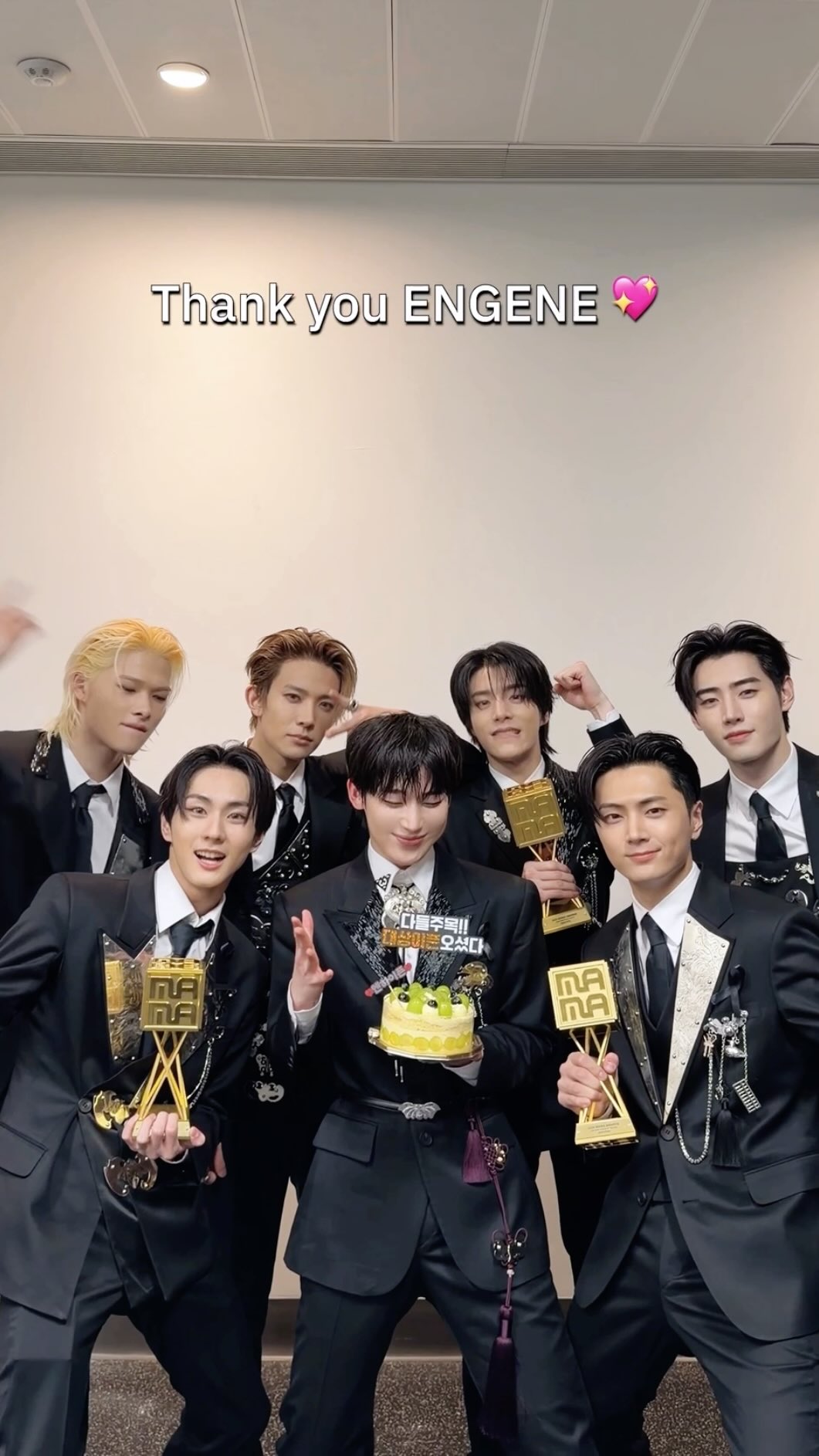 🏆🏆🏆 #2025MAMAAWARDS Thank you ENGENE💖 #ENHYPEN