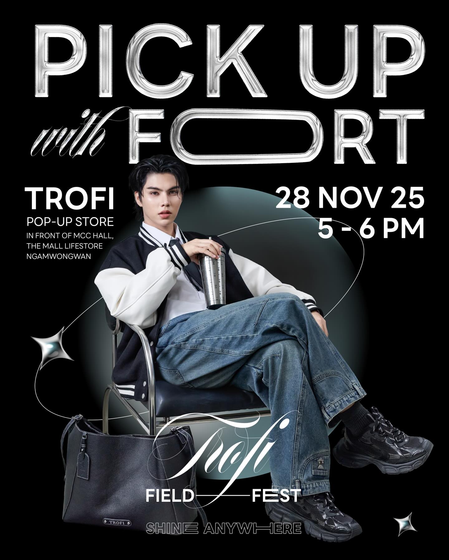 𝗧𝗥𝗢𝗙𝗜 𝗙𝗜𝗘𝗟𝗗 𝗙𝗘𝗦𝗧 | TROFI FIELD FEST “PICK UP WITH FORT”

เตรียมพบกับ Surprise Event กับ กิจกรรม “PICK UP WITH FORT” มาร่วมเป็นผู้โชคดี ได้รับสินค้าจากมือฟอร์ด พร้อมตรวจเช็คสินค้าไปด้วยกัน😉 ในวันที่ 28 พฤศจิกายน 2568 นี้

Get ready for a Surprise Event with the activity “PICK UP WITH FORT” Join us for a chance to be one of the lucky ones to receive products directly from Fort’s hands and check the items together 😉 on November 28, 2025. 

📅 November 28, 2025 | 5:00 PM – 6:00 PM
📍 MCC HALL, THE MALL LIFESTORE NGAMWONGWAN

For more information: Line OA: @thetrofiofficial

 SHINE ANYWHERE
#FortFTS #comefortzon
#TROFIFIELDFEST
TROFI2025 TROFI