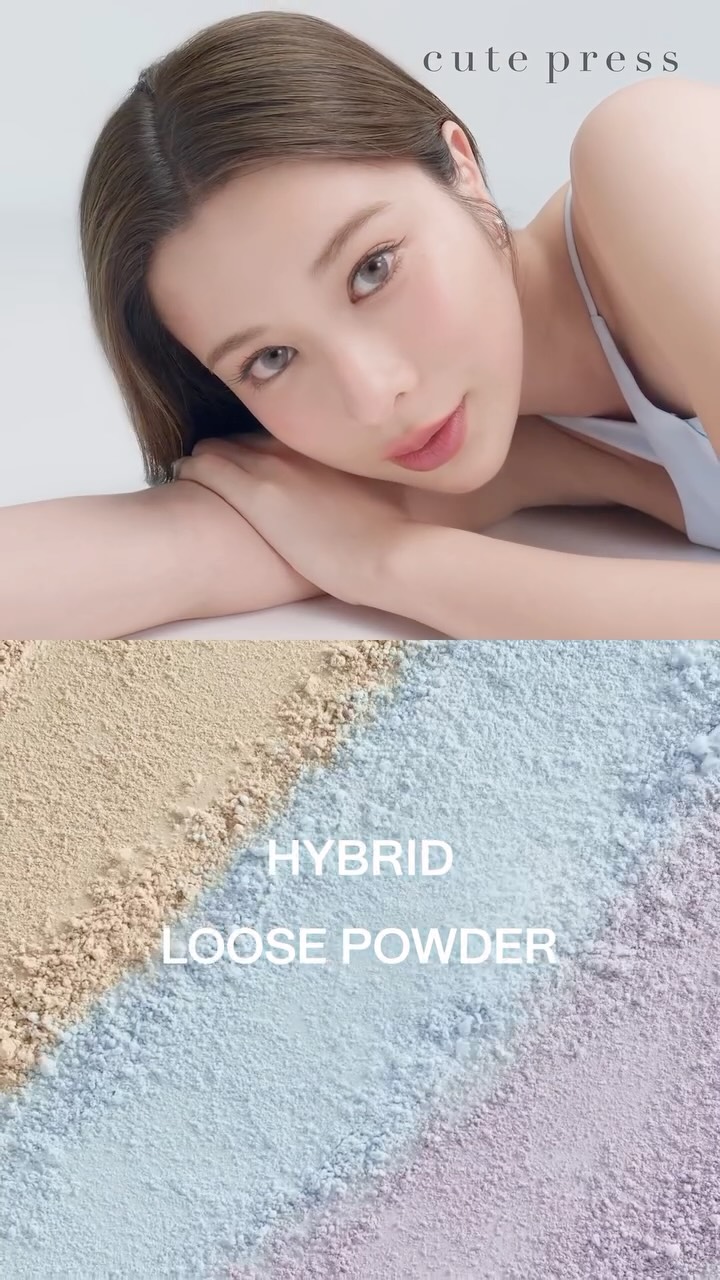 ✨ แป้งที่ต้องมีติดกระเป๋า ✨
แป้งฝุ่นเบลอผิว
 • ผิวไบรท์ดูสุขภาพดี
 • เทคโนโลยี AminoSilk™ ช่วยกระเจิงแสง ให้ผิวดูสวยมีมิติ
 • คุมมัน 12 ชม. ล็อกเมคอัพให้ผิวสวยทั้งวัน

แป้งผสมรองพื้น 2 สูตร
 • ตลับฟ้า สำหรับผิวมัน / ตลับชมพู สำหรับผิวแห้ง
 • เนื้อแป้งยืดหยุ่น ปรับสมดุลผิวให้ดูเนียนนุ่ม
 • คุมมันยาวนาน 12 ชม.
 • ปกปิดเรียบเนียน กันน้ำ กันเหงื่อ

แป้งเซ็ตผิว 3 สไตล์
 • Translucent — เบลอรูขุมขน ผิวเนียนกริบ
 • Pastel Violet — ปรับผิวไบรท์อมชมพู
 • Cotton Blue — เพิ่มความกระจ่างใสให้ผิว
 
หาซื้อได้แล้วที่ Cute Press Shop 
และช่องทางออนไลน์และตัวแทนจำหน่ายทั่วประเทศ 💗

@cute_press
#HybridBestversionofyourskin
#HybridCutePress
