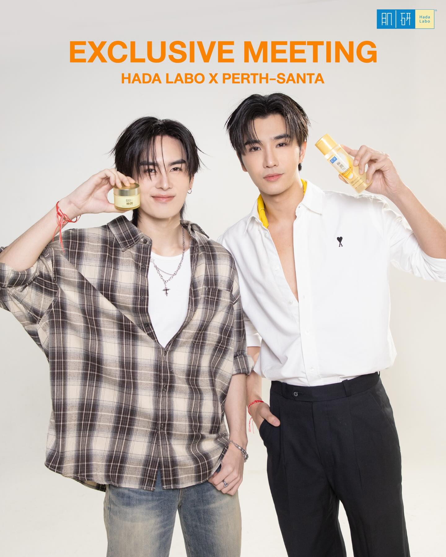 7 วันสุดท้ายแล้ววว! มาเจอเพิ้ดกับตาต้ากันนะครับบ✨
ยังมีเวลาสำหรับส่งสิทธิ์ลุ้นเป็น 1 ใน 50 คนที่จะมา Exclusive Meeting 
ที่คาเฟ่ของพวกเรา Hada Labo x Perth-Santa’s First Cafe! 

💛 แค่ซื้อสินค้า Hada Labo Premium Hydrating Lotion และ Hada Labo Premium Hydrating Cream ขนาดใดก็ได้ ร่วมกับสินค้า Hada Labo อื่นๆ ให้ครบ 500 บาท รับไปเลย 1 สิทธิ์ลุ้น! 

ตั้งแต่ 1-30 พ.ย. 2568 ติดตามรายละเอียดเพิ่มเติมได้ที่ @we_love_hadalabo หรือ X : WeLoveHadaLabo 

ประกาศชื่อลูกค้าทั้ง 50 ท่านวันที่ 7 ธ.ค. 68 ทาง X หรือ Facebook : WeLoveHadaLabo นะค้าบบ

งานนี้รับรองพวกเราเสิร์ฟโมเมนต์ให้ทุกคนแน่นอนค้าบบ
ซื้อแล้วอย่าลืมส่งสิทธิ์น้า พวกเรารอเจออยู่คับ!!💛

#HadaLaboxPerthSanta #HadaLaboxPerthSantaFirstCafe