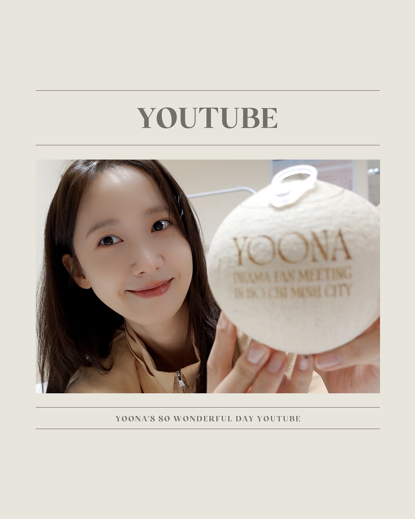 _
융튜브 업로드▶️

또 만나요 우리🥰
YOONA Drama Fan Meeting IN HOCHIMINH CITY&TAIPEI💓
 
#임윤아 #LIMYOONA @yoona__lim 
#limyoona__official #융스타그램
#폭군의셰프 #BonAppetitYourMajesty #연지영 #YeonJiYoung
#YOONA_FANMEETING_TOUR