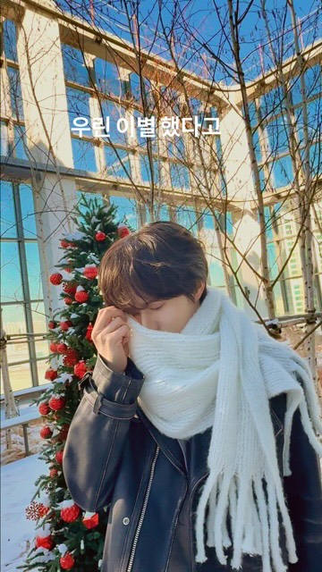 힙합보단 사랑💕 (📷 by #JIHOON)

#KYUNGMIN
#TWS #투어스 #247WithUs