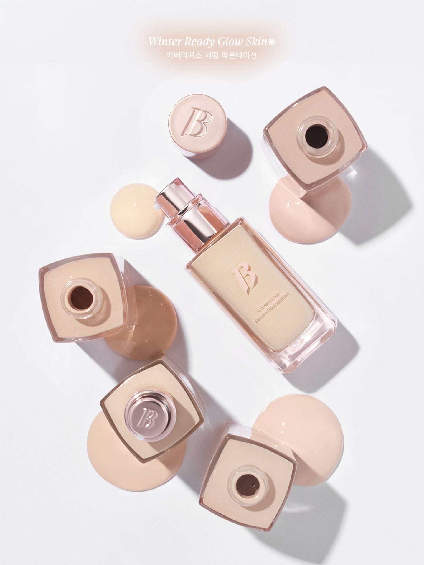 Winter-Ready Glow Skin⋆°｡⋆｡❄️

추운 겨울에도 바닐라코 겨울 베이스로 
촉촉하고 내추럴한 글로우 피부 완성해보아요🤍 

-

Winter-Ready Glow Skin⋆°｡⋆｡❄️

Even in the cold winter,
create hydrated, natural glow skin
with BANILA CO’s winter base essentials 🤍

#BANILACO #바닐라코 #CovericiousSerumFoundation #커버리셔스세럼파운데이션
#겨울베이스 #글로우베이스 #광채메이크업 #GlowSkin #WinterGlow