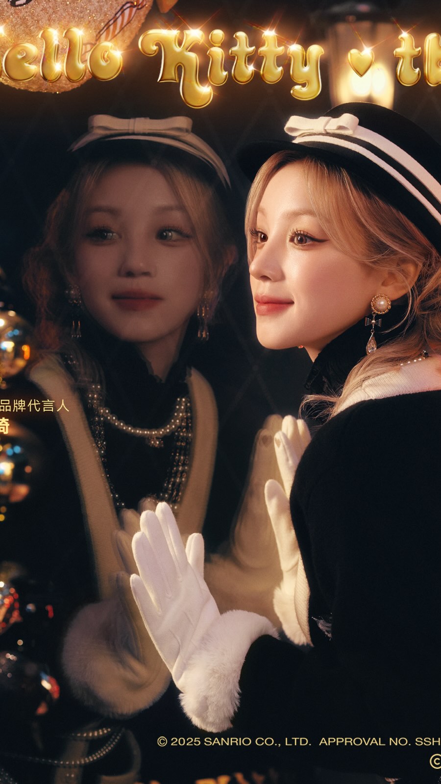 TBH DEPARTMENT STORE
— where every day feels like a holiday 🎁

Snow begins to fall, and tbh × Yuqi welcome the season together —a soft glow rises, as if every wish is starting to come true💫

tbh ♡ Hello Kitty Happy Holiday Collection is now live, bringing a touch of festive sparkle ✨

#tbh #hellokitty #yuqi #tbhdepartmentstore
