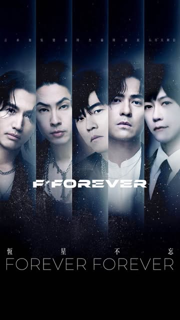 【 恆星不忘 ✦ Forever Forever 】
Official Music Video
周杰倫  作曲｜五月天阿信  作詞

周杰倫 x 言承旭 x 吳建豪 x 周渝民 x 五月天阿信 ｜ 宇宙陣容 ✦  夢幻合體

回應你的願望
把不可能 
變成正在發生的此刻！

重回最好的時光
永恆回憶就像恆星不忘！

＊

Going back to the best of times.
Memories like stars, never fading away.

Jay Chou ╳ Jerry Yan ╳ Van Ness Wu ╳ Vic Chou ╳ Mayday Ashin

" Forever Forever "  Official Music Video

Composed by Jay Chou, 
Lyrics by Mayday Ashin.

​
#周杰倫 #言承旭 #吳建豪 #周渝民 #五月天阿信
-
​​