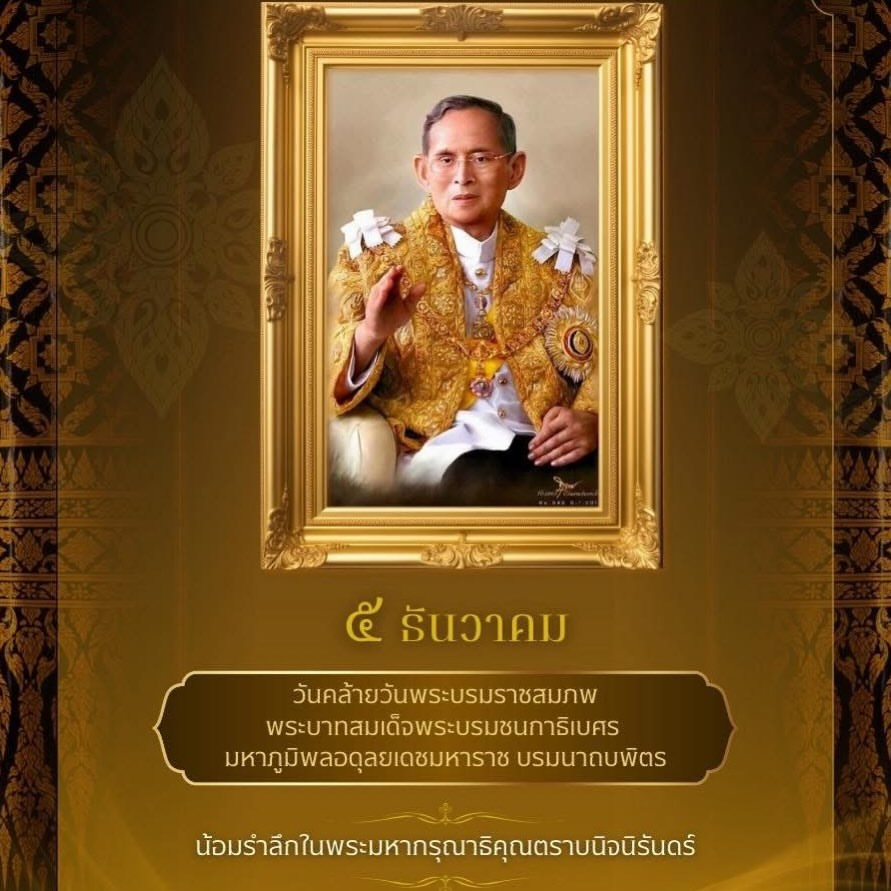 🙏🏻🙏🏻🙏🏻