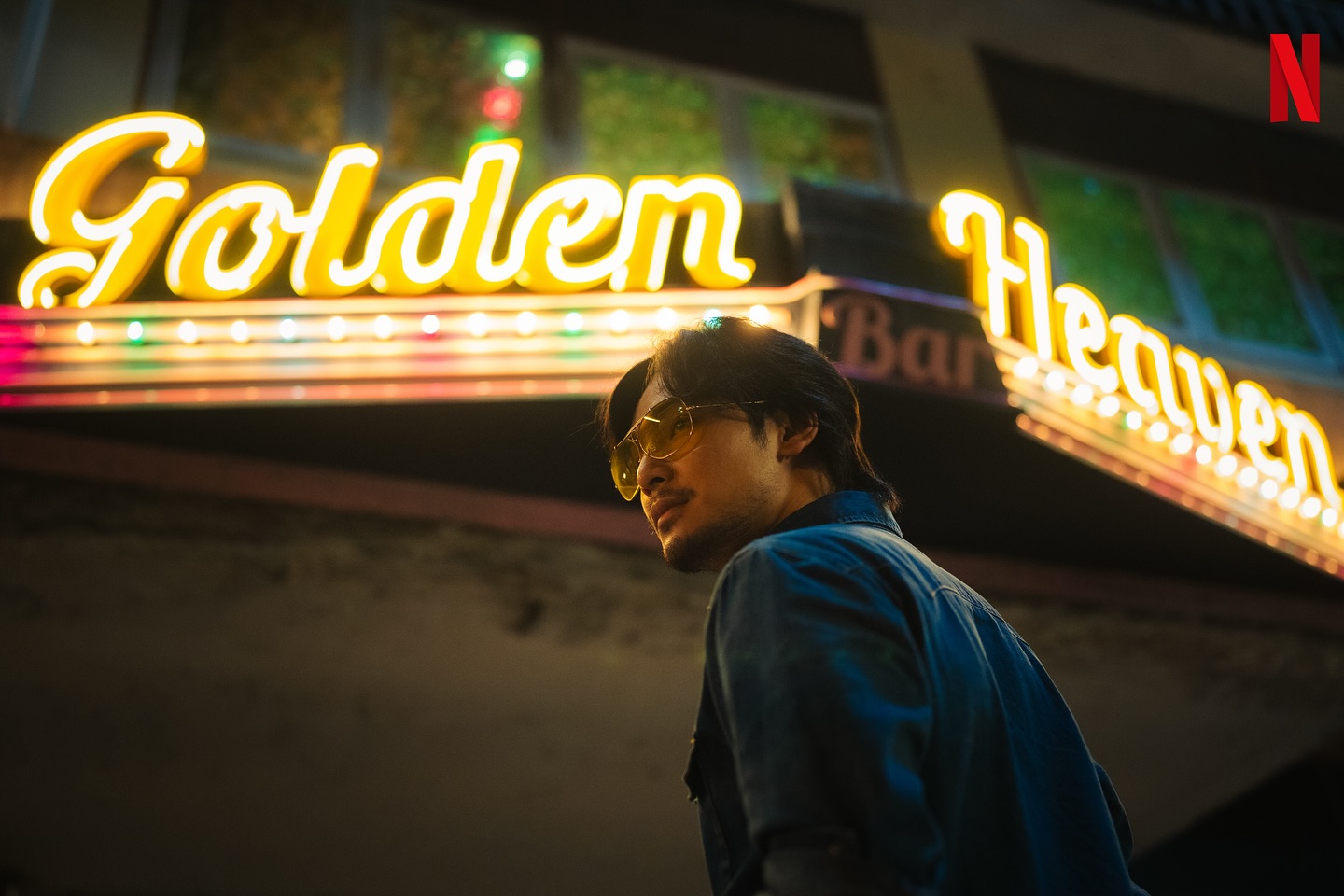 #ตี๋ใหญ่ฤกษ์ดาวโจร #TeeYaiBornToBeBad