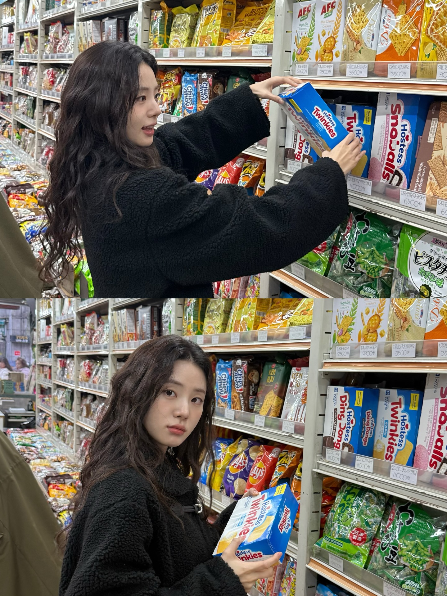 재미난 남대문 시장 구경기
트리 구매 완료...크리스마스 오늘부터 준비시작......♥️🤪