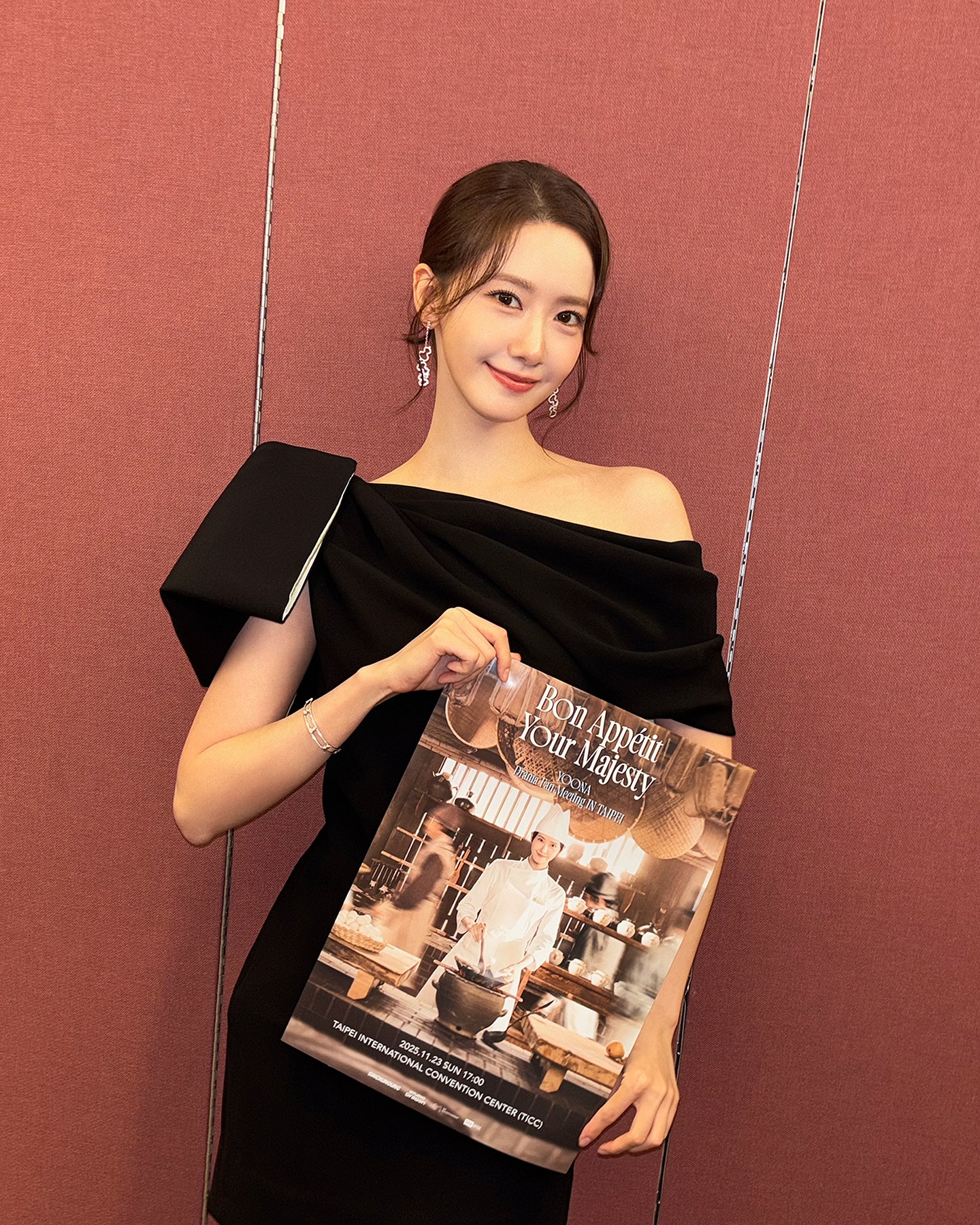 _
Bon appétit, Your Majesty
YOONA DRAMA FANMEETING In TAIPEI👩🏻‍🍳
 
#임윤아 #LIMYOONA @yoona__lim 
#limyoona__official #융스타그램
#폭군의셰프 #BonAppetitYourMajesty #연지영 #YeonJiYoung
#YOONA_FANMEETING_TOUR