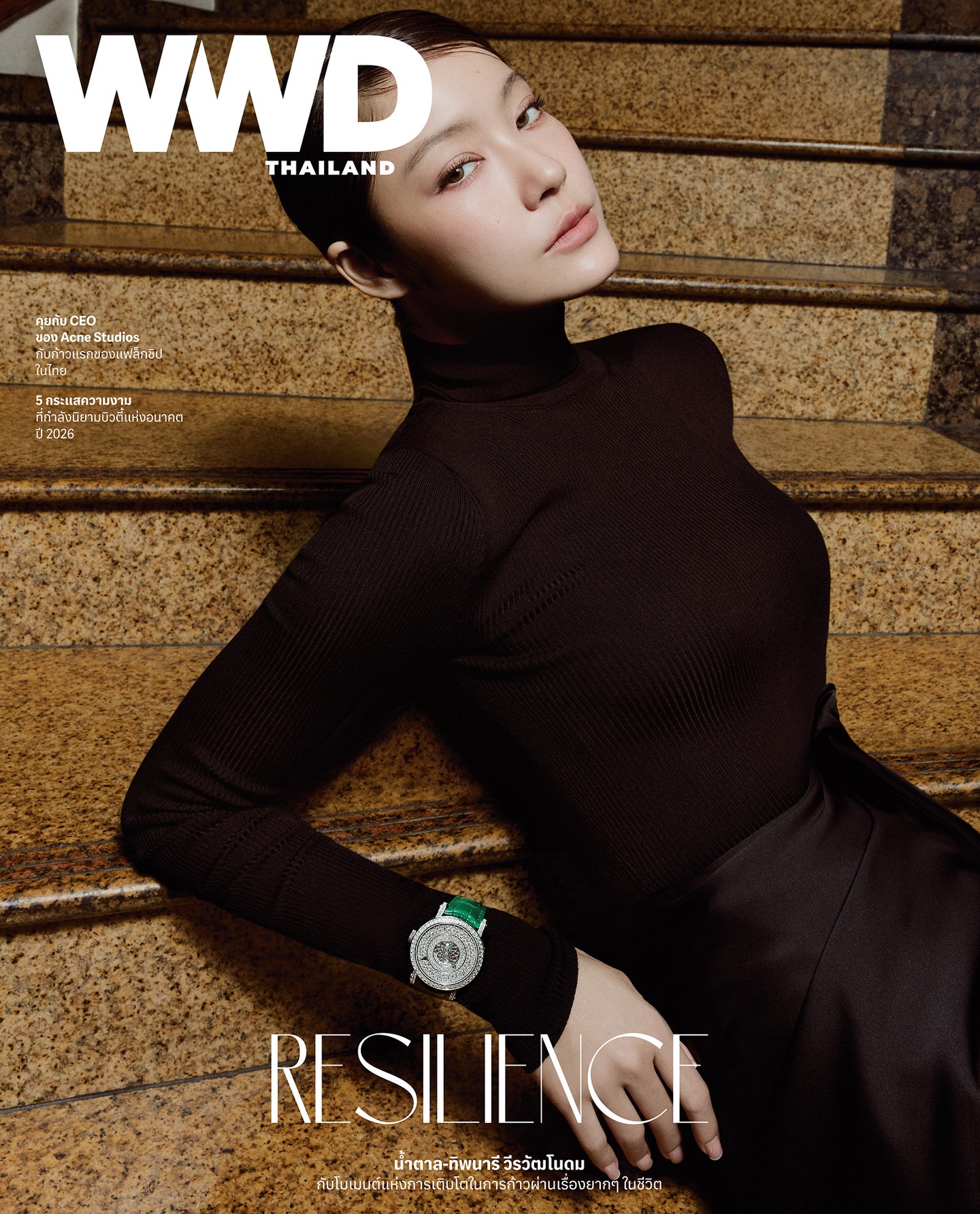 พบกับ “น้ำตาล ทิพนารี” ใน WWD Thailand ฉบับเดือน ธันวาคม 2025 ที่นำเสนอผ่านมุมมองใหม่ในแฟชั่นเซ็ตสุด ล้ำสมัยร่วมกับ Franck Muller รุ่น Round Triple Mystery

ถ่ายทอดพลังหญิงสาวรุ่นใหม่ที่เปี่ยมด้วยความมั่นใจ ความกล้าหาญ และแรงผลักดันไม่ยอมแพ้ต่ออุปสรรคสะท้อนจิตวิญญาณของเจเนอเรชันที่พร้อมเดินหน้าสร้างอนาคตด้วยพลังสร้างสรรค์อย่างแท้จริง

แฟนๆ สามารถติดตามได้แล้ววันนี้ทุกแผงหนังสือชั้นนำ

#WWDThailand #WWDThailandDEC2025
#FranckMuller
#FranckMullerAPAC #RoundTripleMystery #Cortinawatch