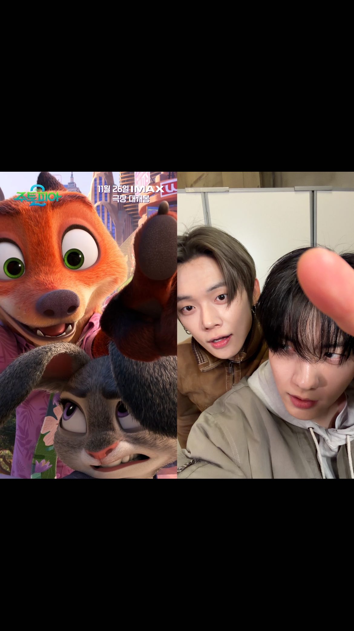 JJUNIE BINNIE 🦊💞🐰 (feat. HUENNIE)

#투모로우바이투게더 #TOMORROW_X_TOGETHER #TXT
#SOOBIN #YEONJUN #HUENINGKAI