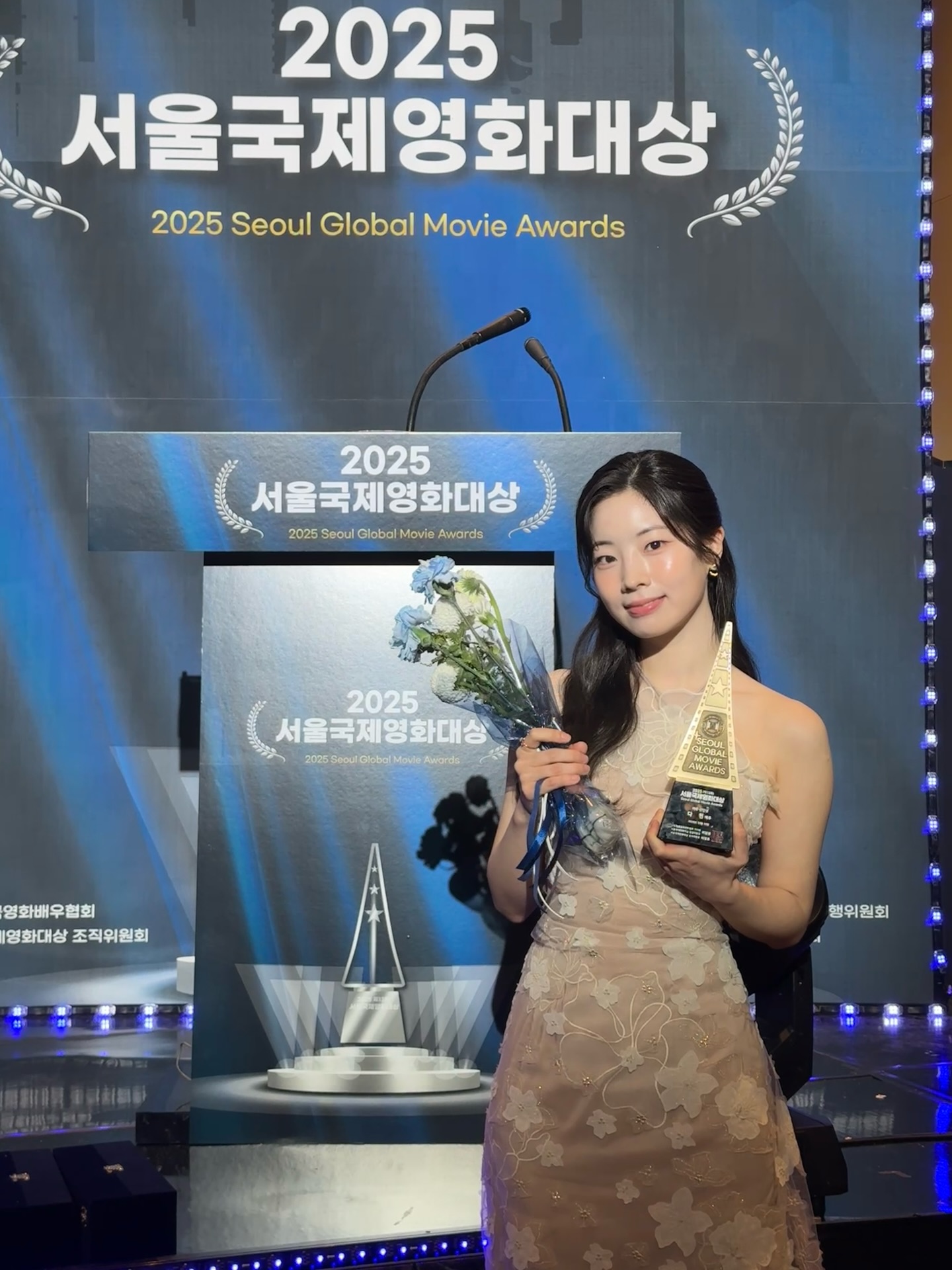 #2025서울국제영화대상
감사합니다🥹🙏🤍