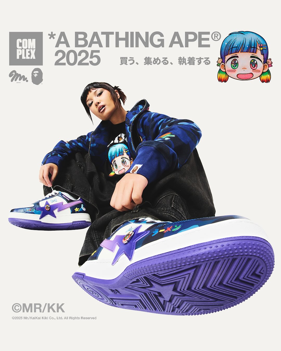 Now Available. Mr. x BAPE®︎

A limited collection merging BAPE’s®︎ iconic streetwear legacy with the bold and Kawaii visual world of @misteryanen, in celebration of Miami art week. Featuring new reimagined colorways of the BAPE STA™and signature hoodie.

Shop now exclusively on the Complex App & Complex.com, and shop the Miami exclusive colorways only at the BAPE®︎ Miami Pop-up (140 NE 39th St, Miami, FL 33137).

#MR.xBAPE
@complex @complexshop @misteryanen @bape_us