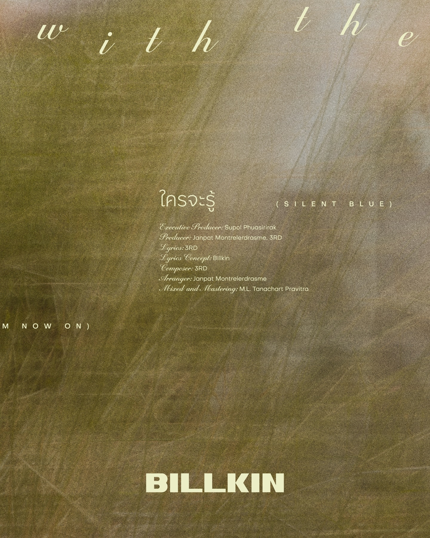 Every song has its own story, shaped by countless moments. 

Full Album Credits are now live! 📀

[Digital Album Release - 26 Nov 25] 
🎧 Pre-save/add Streaming 
: https://billkin.lnk.to/GrowWithTheFlowAlbum

#GrowWithTheFlowAlbum 
#BillkinEntertainment #Bbillkin