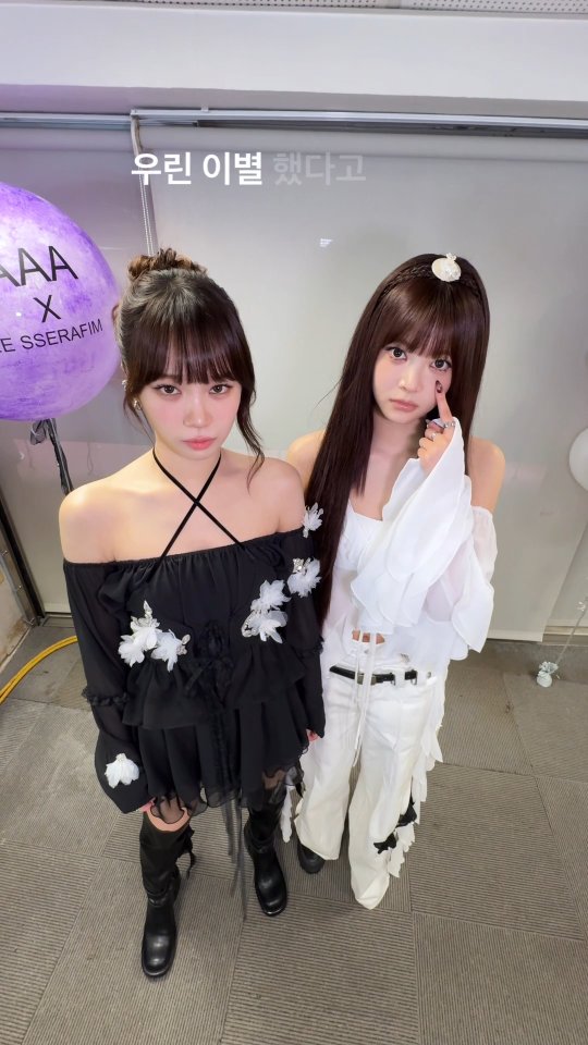 #힙합보단사랑사랑보단돈 #보단피어나 ..