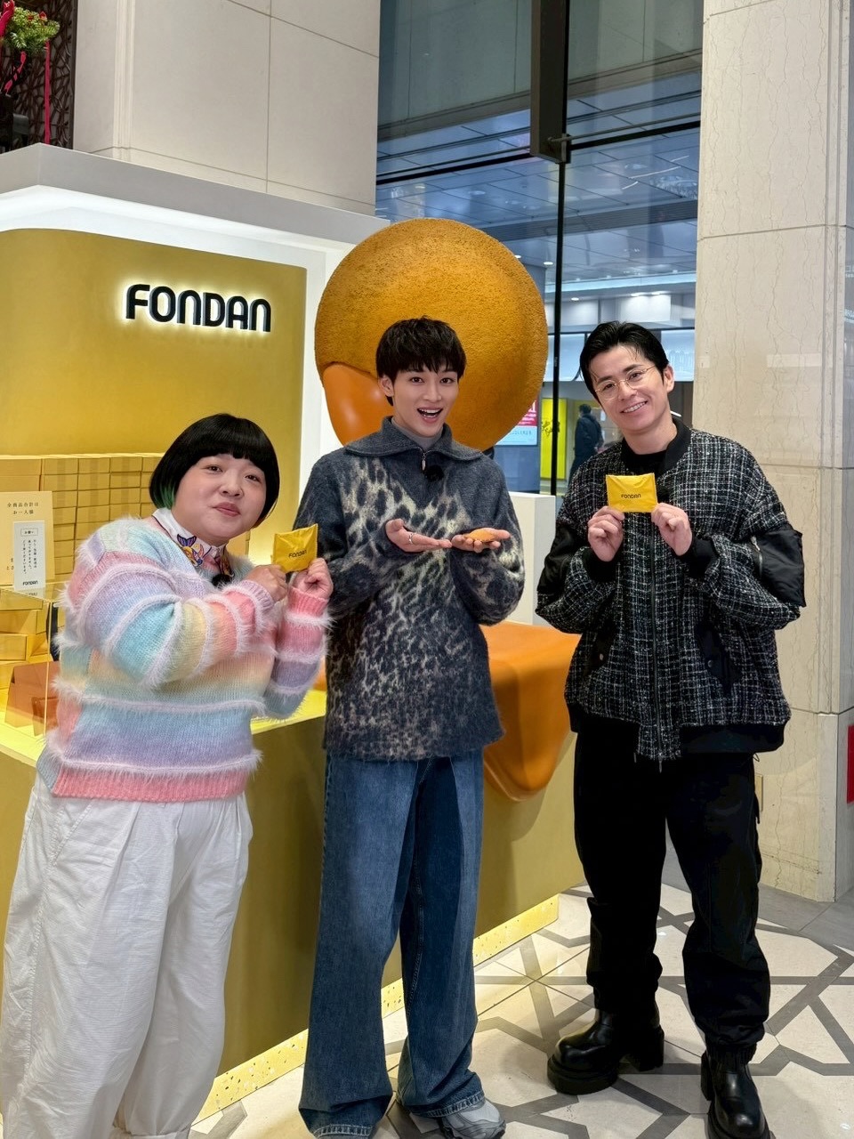 ・
TBS『王様のブランチ』に出演させていただきます!!
⁡
なんとなんと、藤森さんとオカリナと一緒にクリスマスを先取りさせていただきました🫢
⁡
3人での最新スポット巡りが本当に楽しくて幸せだったのでぜひ皆さんに観てほしいです!!
⁡
放送は明日のあさ9:30〜です!!
録画もお忘れなくー！！！！
⁡
 #王様のブランチ @brunch_tbs