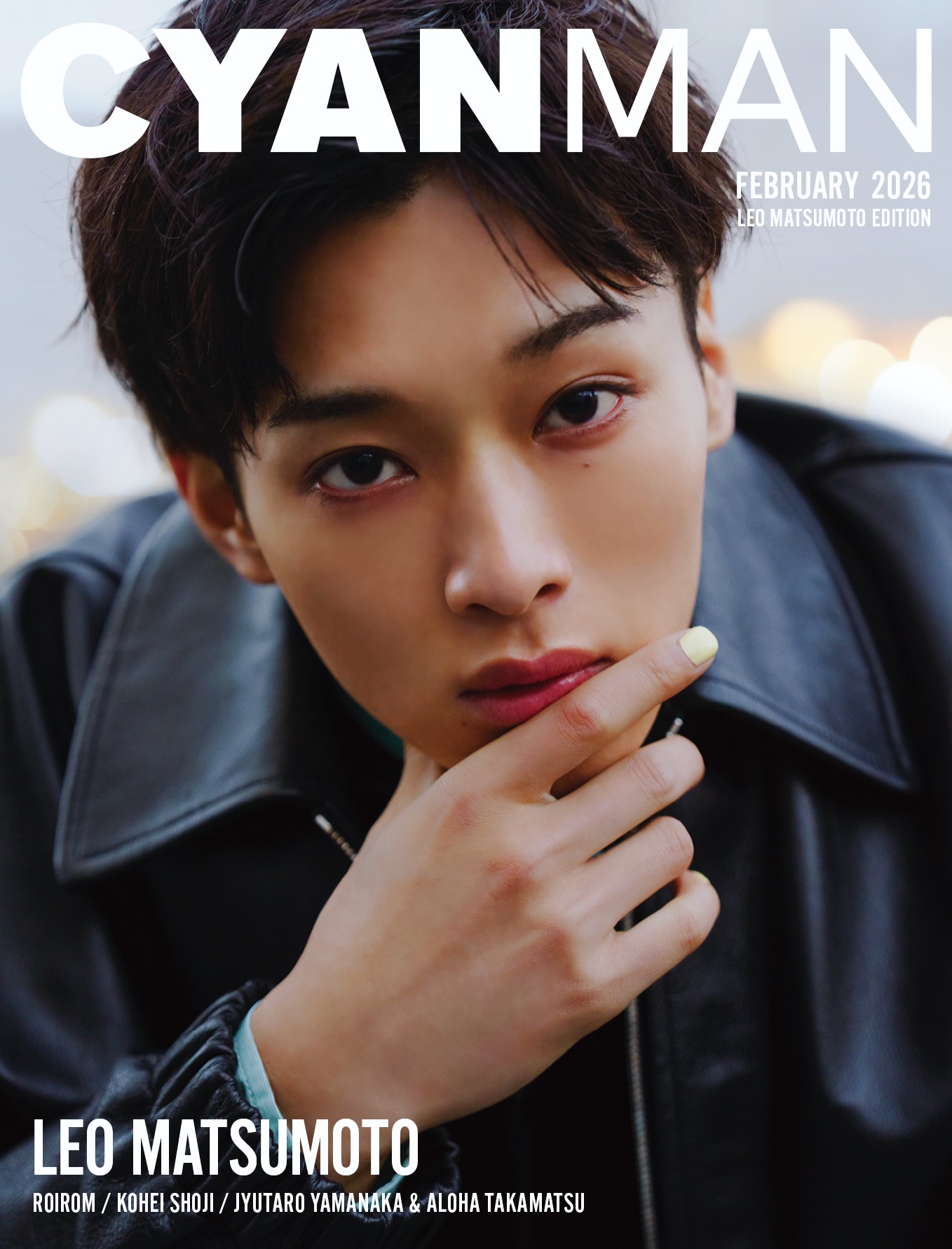 ・
ｰ CYAN MAN ｰ 2月号 LEO MATSUMOTO EDITION
⁡
大好きな冬に、表紙を飾らせていただくことになりました。
普段あまり歩くことのない冬の渋谷を舞台に、
少しクールめな落ち着いた瞬間を撮っていただいた1冊です。

時間経過とともに変わるメイクやファッションもぜひお楽しみください！
⁡

@cyanmanmagazine
 #cyanman 
 #シアンマン