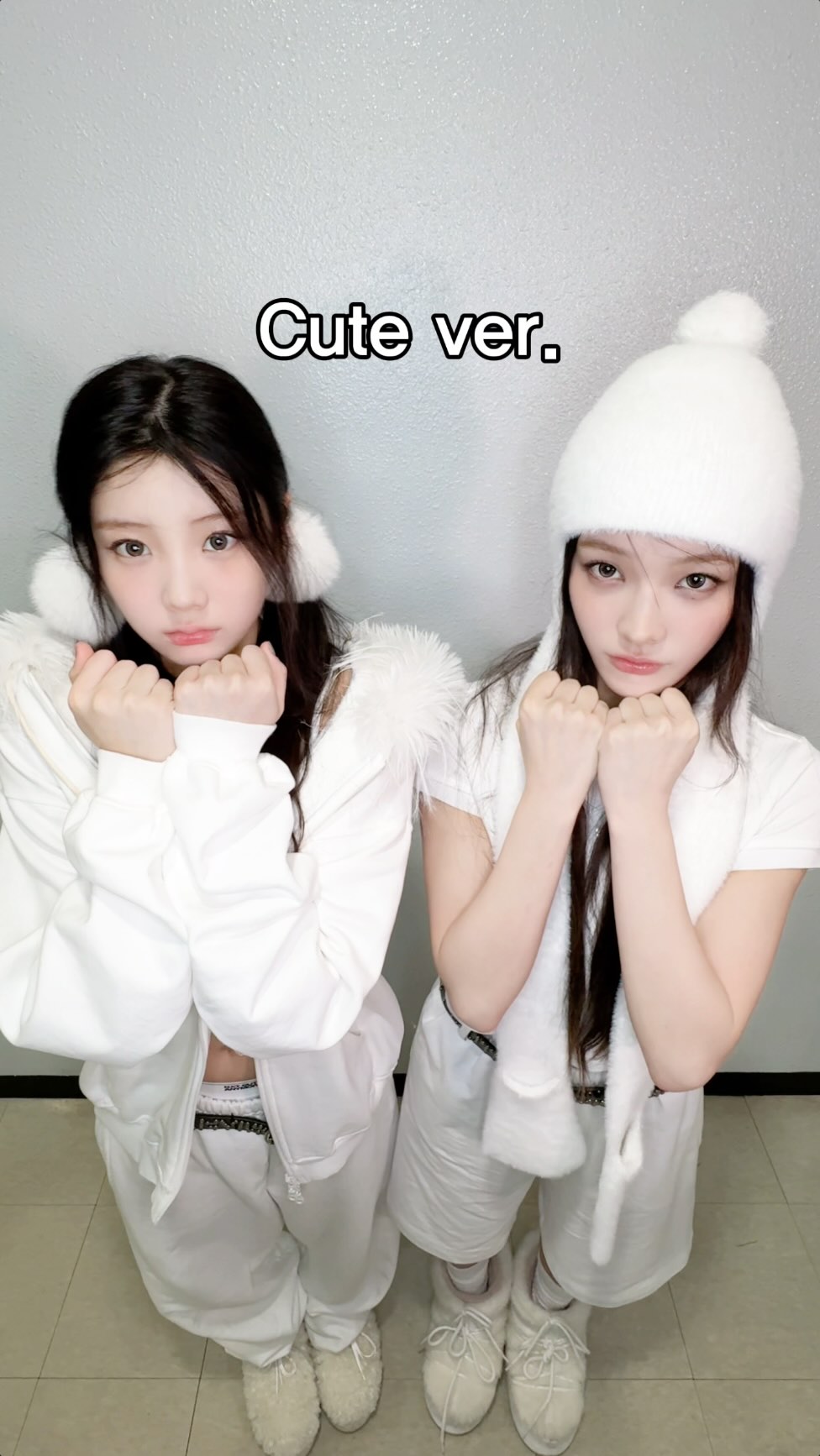 CUTE vs NOT CUTE 

#NOT_CUTE_ANYMORE #ILLIT #아일릿