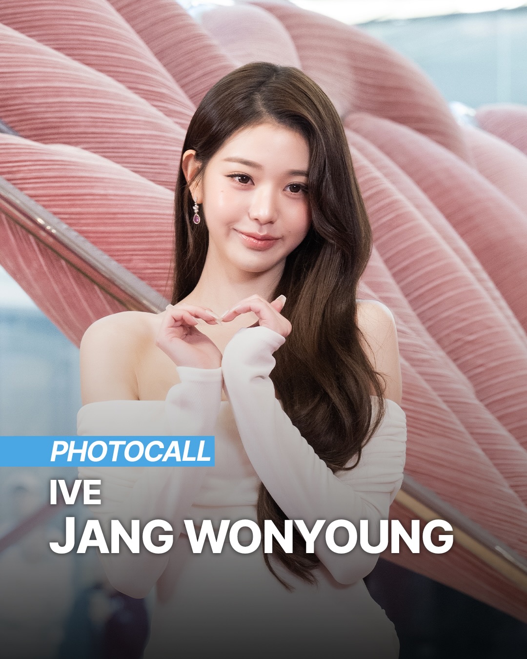 -
✔ 장원영 (IVE)
✔ 브랜드 포토콜
✔ 2025. 12. 08

#장원영 #jangwonyoung #아이브 #ive #현장포토 #DIPE #디스패치 #dispatch