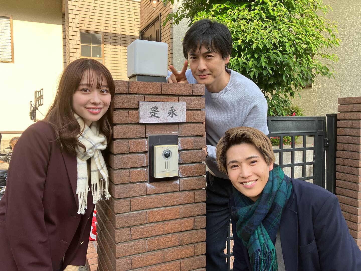 .
連続ドラマW-30「ストロボ・エッジseason1」
最終回ありがとうございました！

season1が完結しました。
いかがでしたか？
それぞれの関係も変化してきましたね！
皆さんの感想ぜひ聞かせてください☺︎

そして、「ストロボ・エッジseason2」
来年1/9(金)23時から放送・配信スタートします！
早く観たい気持ち、分かります。
ぜひお楽しみに👏

#ストロボエッジ
#中村俊介 さん
#田鍋梨々花 ちゃん
#是永家
#高身長家族