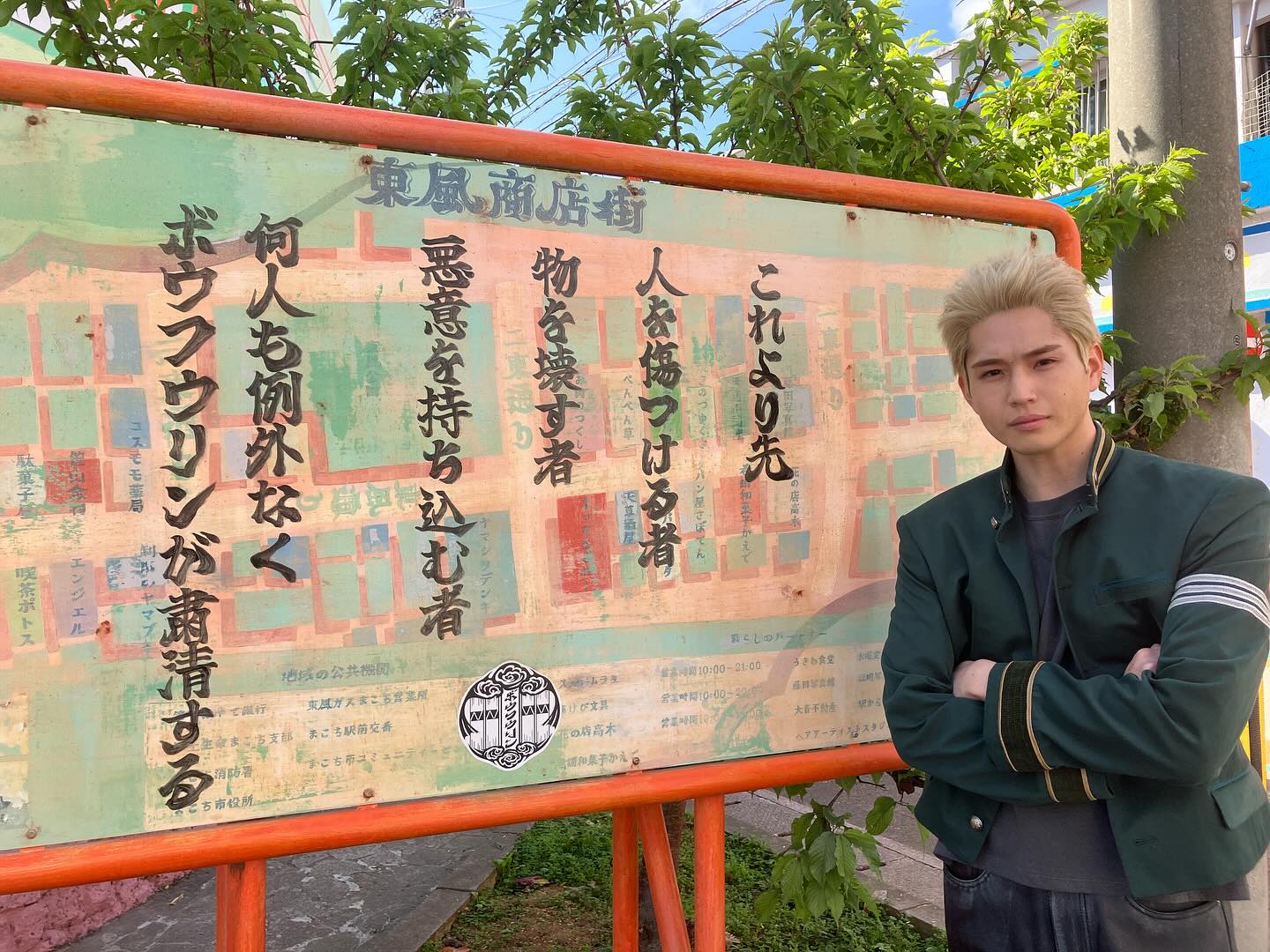 .
本日より、映画「WIND BREAKER」公開しました！

みんなの勇姿をぜひ劇場でご覧ください！
感想もたくさんお待ちしております☺︎

色々な想いがのった作品。
たくさんの方々に届きますように👊

そして、本日も舞台「シッダールタ」
ありがとうございました！

東京公演折り返し！
明日も楽しみます☺︎

そしてそして！
本日23時から連続ドラマW-30
「ストロボ・エッジseason1」最終回です！

名場面がたくさん詰まってます。
ぜひ最後まで見届けてくださいね🙌

#WINDBREAKER
#映画ウィンブレ開幕🌀
#シッダールタ
#ストロボエッジ