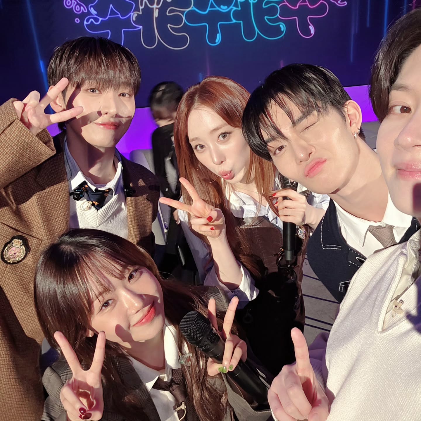 윤지성, 최유정, 배진영, 유연정과 #추카추카추